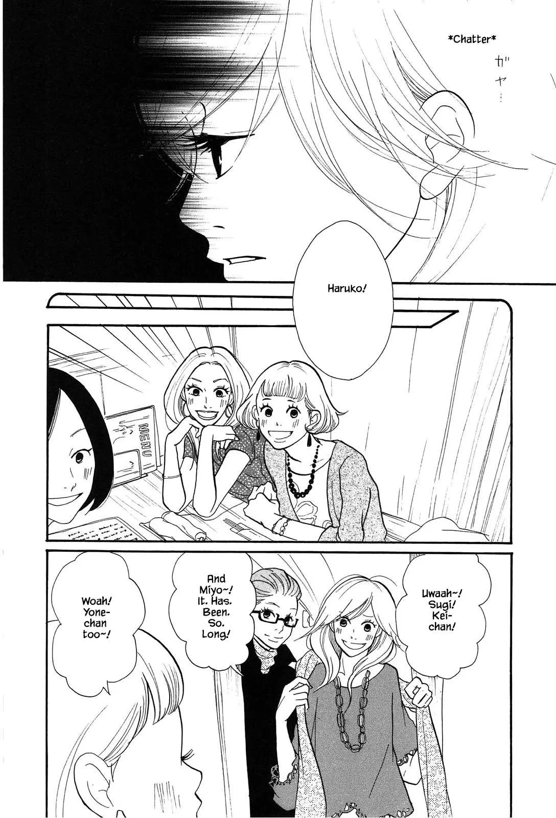 Read Trap Hole chapter 1 image 11 on Lezhin
