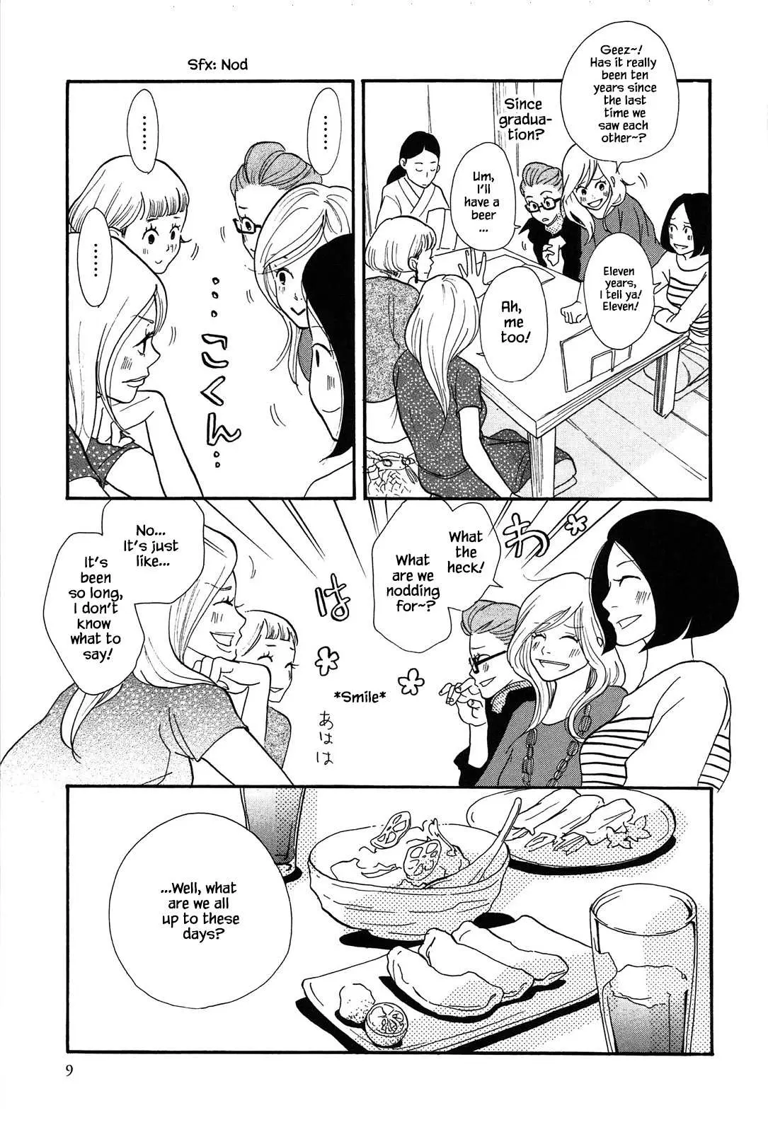 Read Trap Hole chapter 1 image 12 on Lezhin