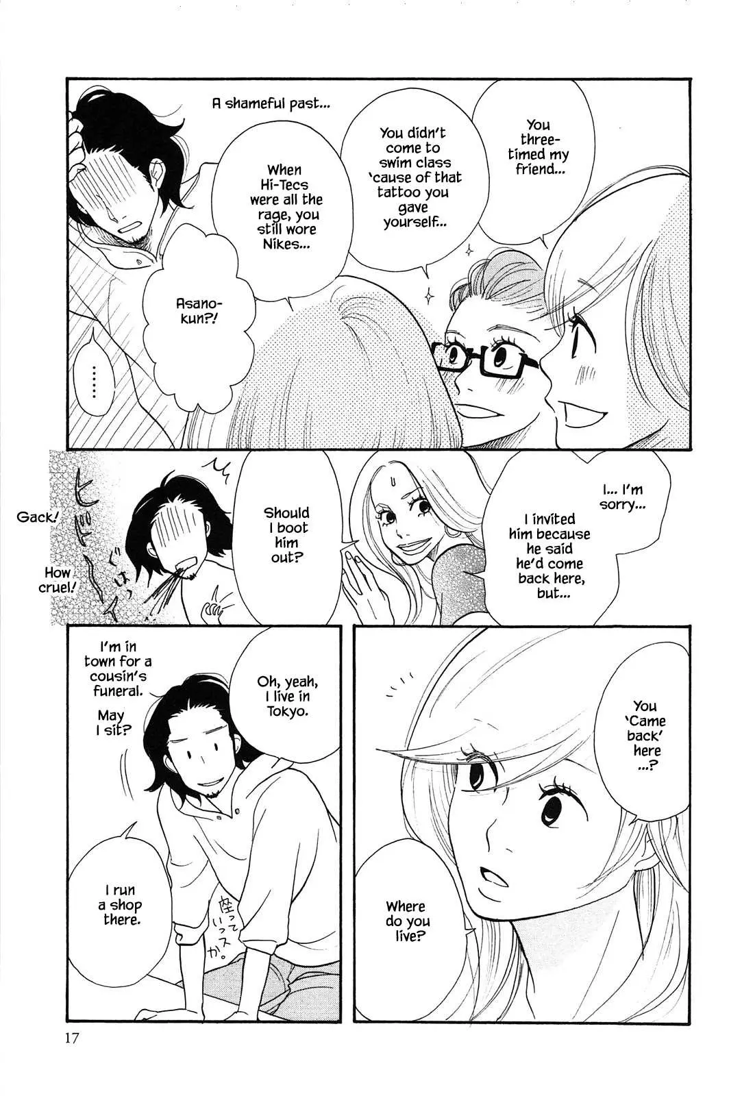 Read Trap Hole chapter 1 image 20 on Lezhin