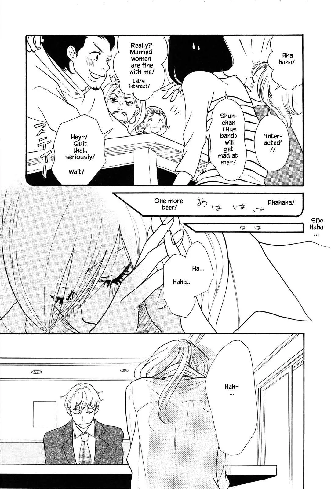 Read Trap Hole chapter 1 image 22 on Lezhin