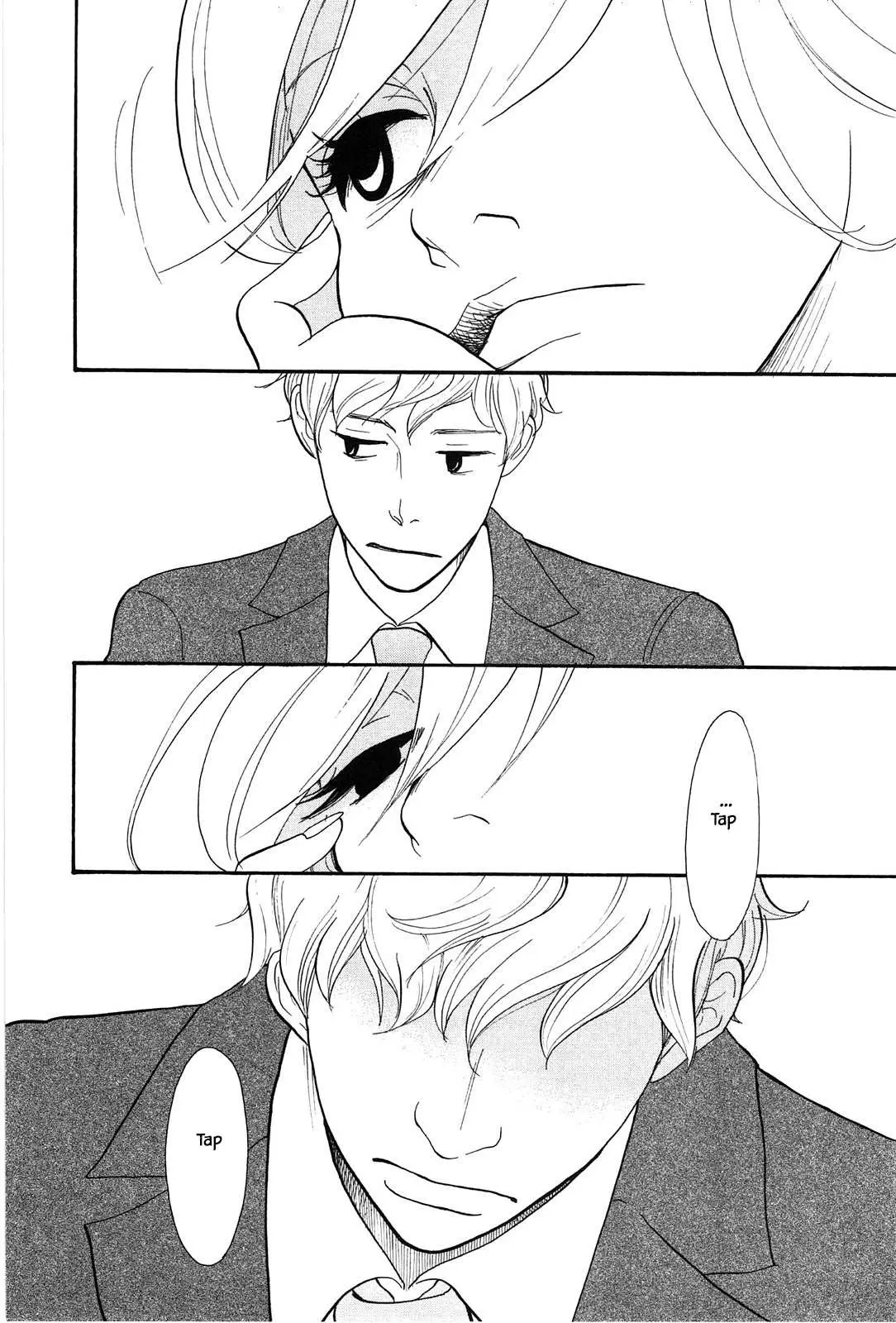 Read Trap Hole chapter 1 image 23 on Lezhin