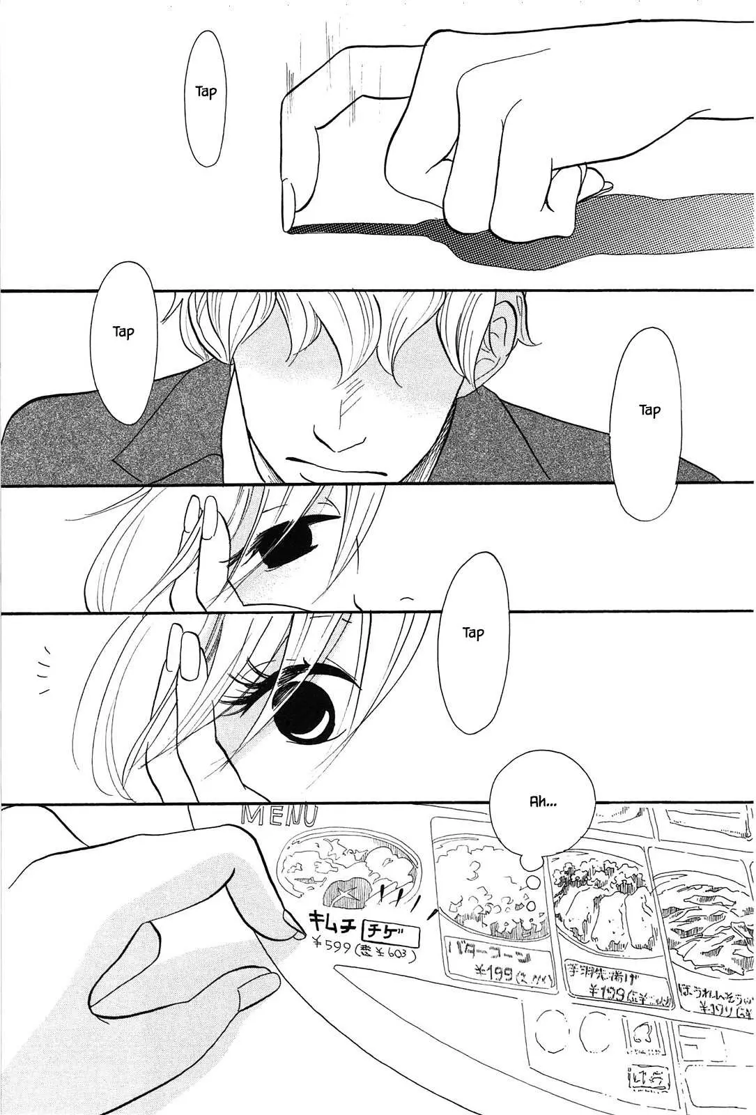 Read Trap Hole chapter 1 image 24 on Lezhin