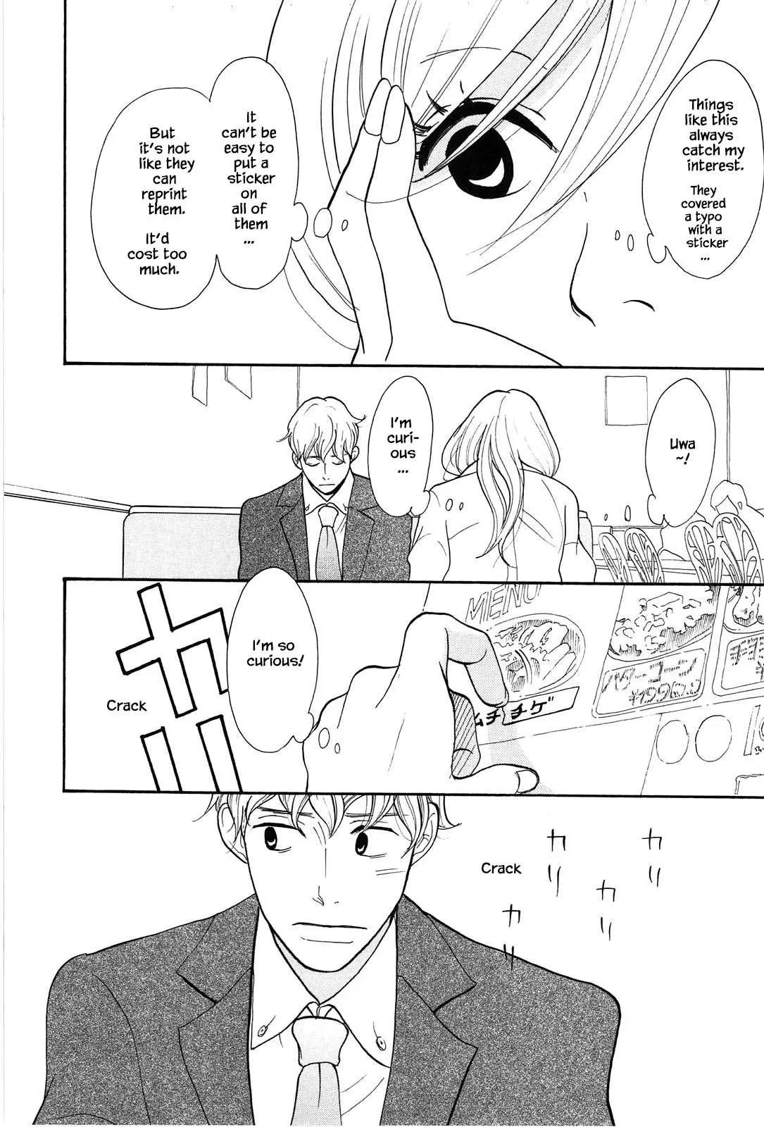 Read Trap Hole chapter 1 image 25 on Lezhin