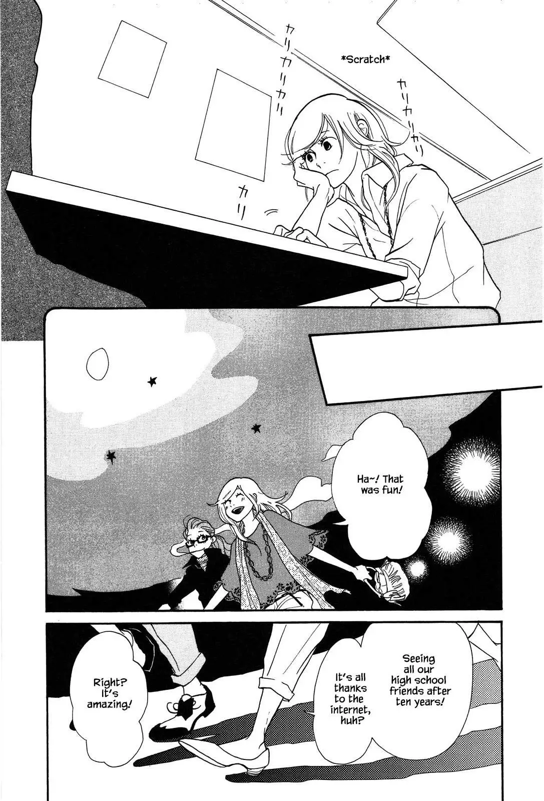 Read Trap Hole chapter 1 image 26 on Lezhin