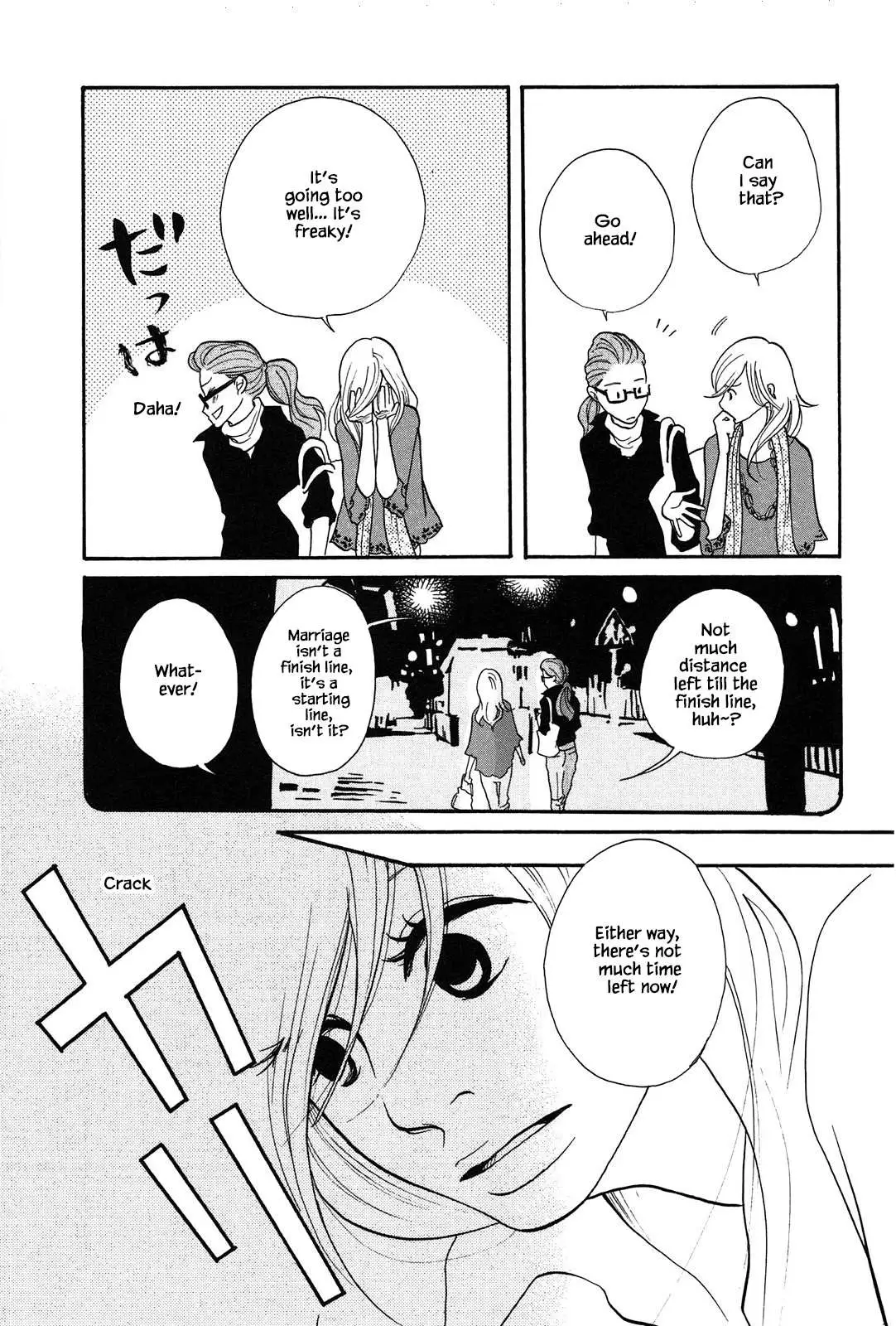 Read Trap Hole chapter 1 image 30 on Lezhin