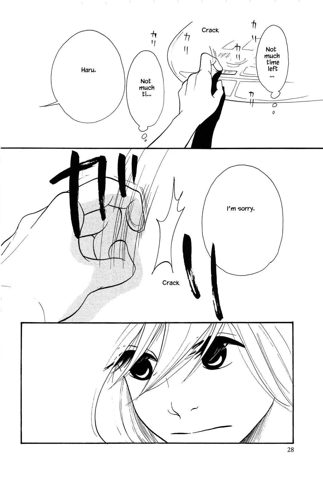 Read Trap Hole chapter 1 image 31 on Lezhin