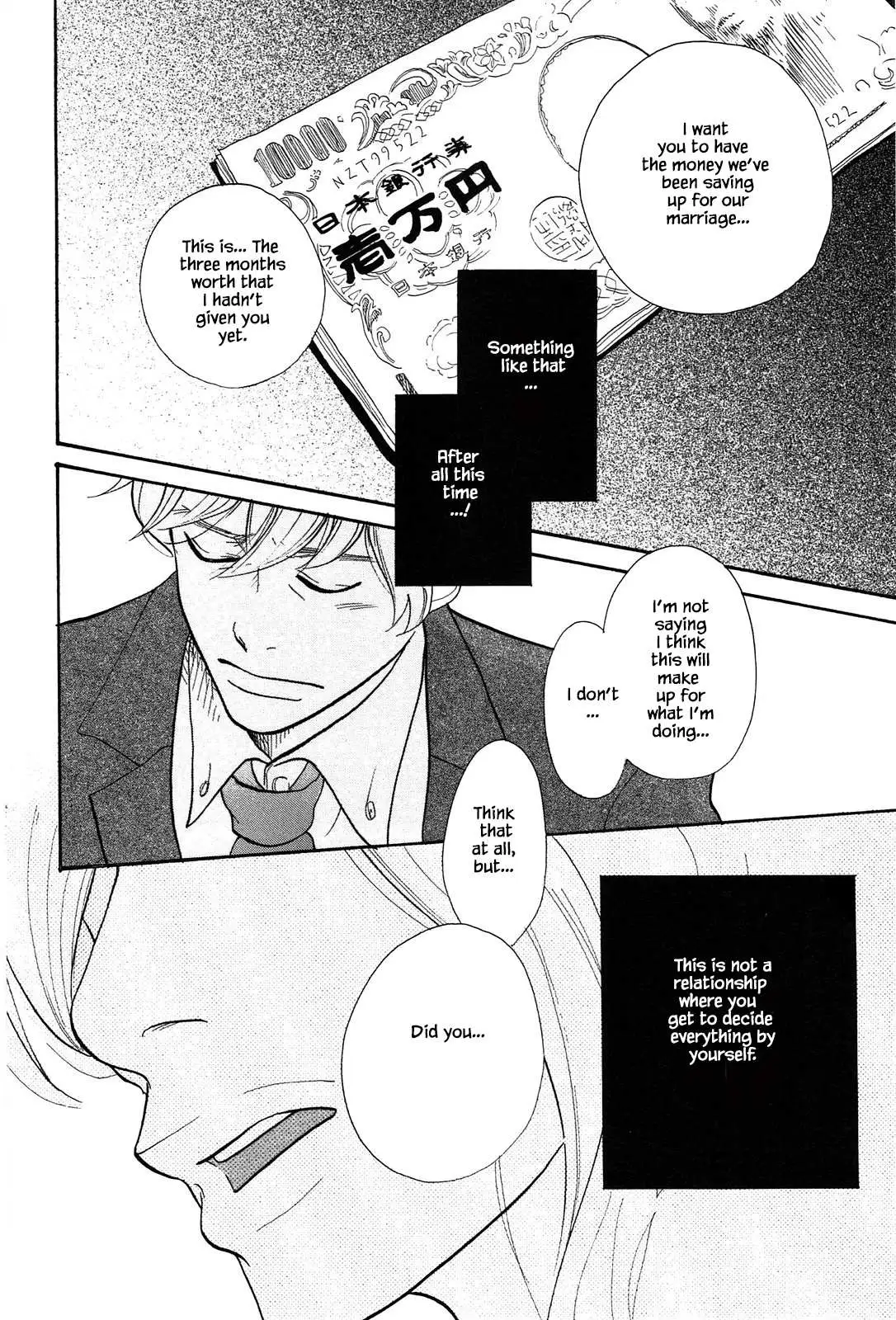 Read Trap Hole chapter 1 image 33 on Lezhin