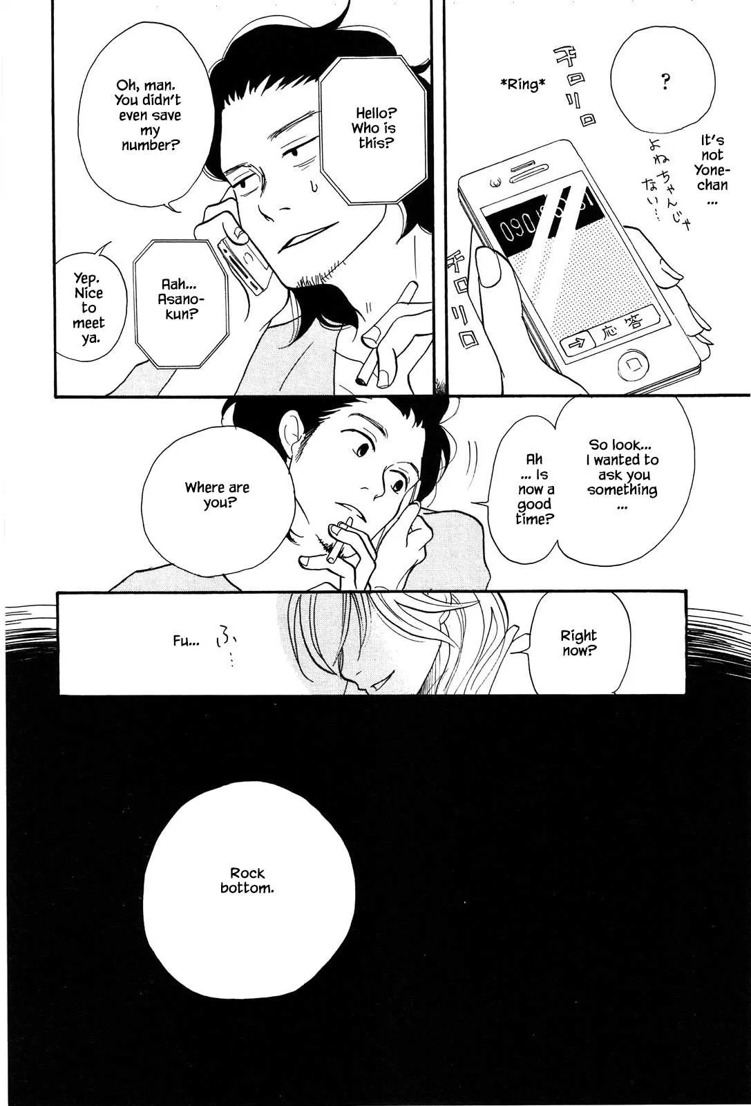 Read Trap Hole chapter 1 image 41 on Lezhin