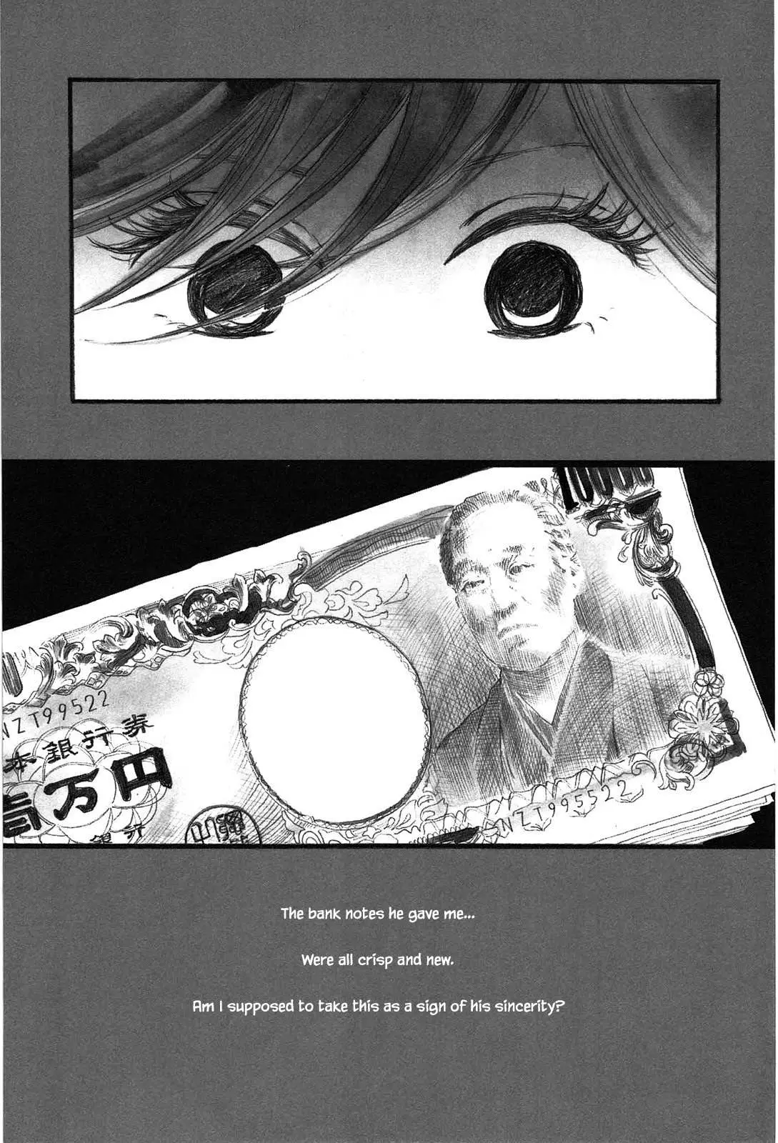 Read Trap Hole chapter 1 image 7 on Lezhin