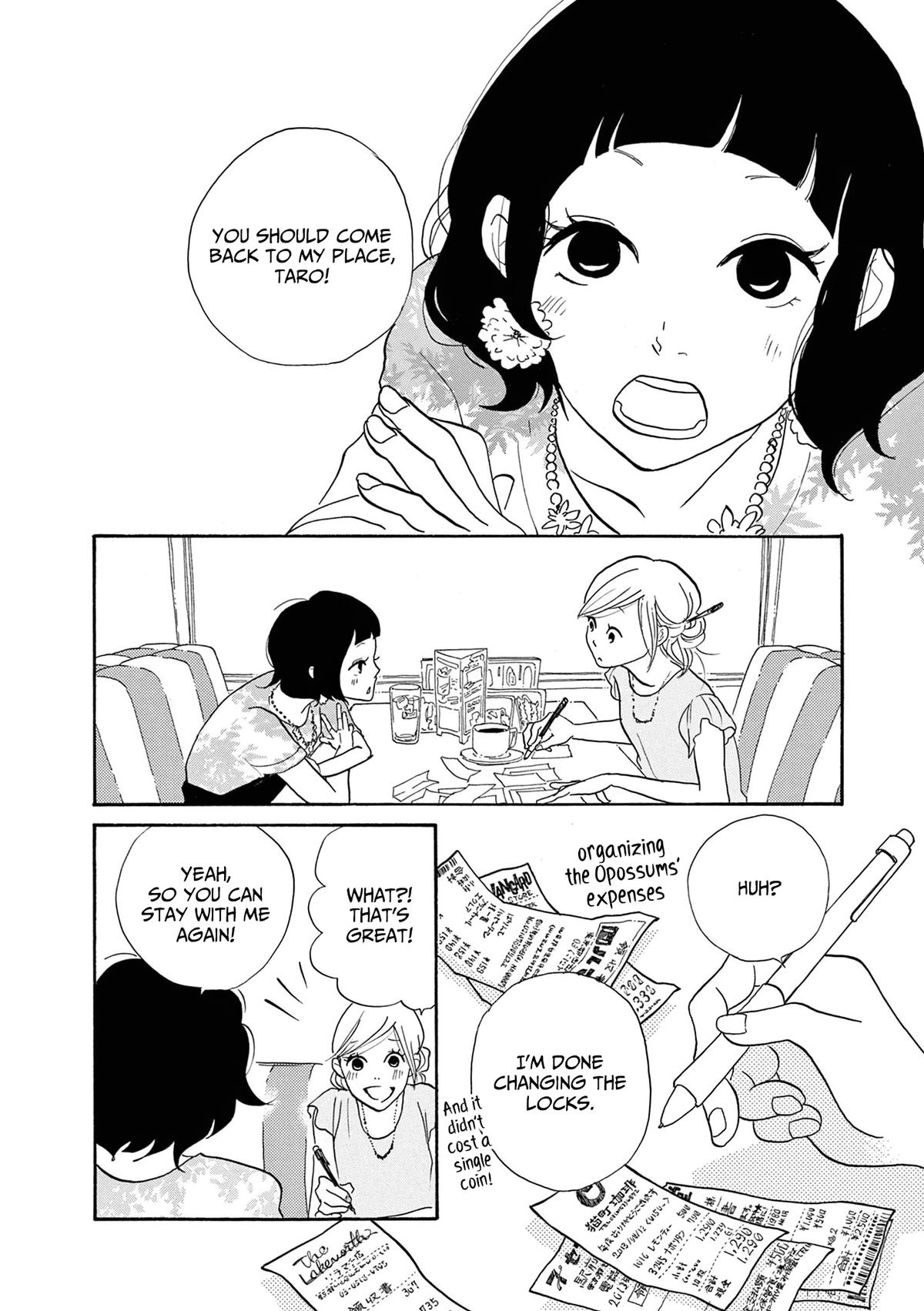 Read Trap Hole chapter 15 image 1 on Lezhin