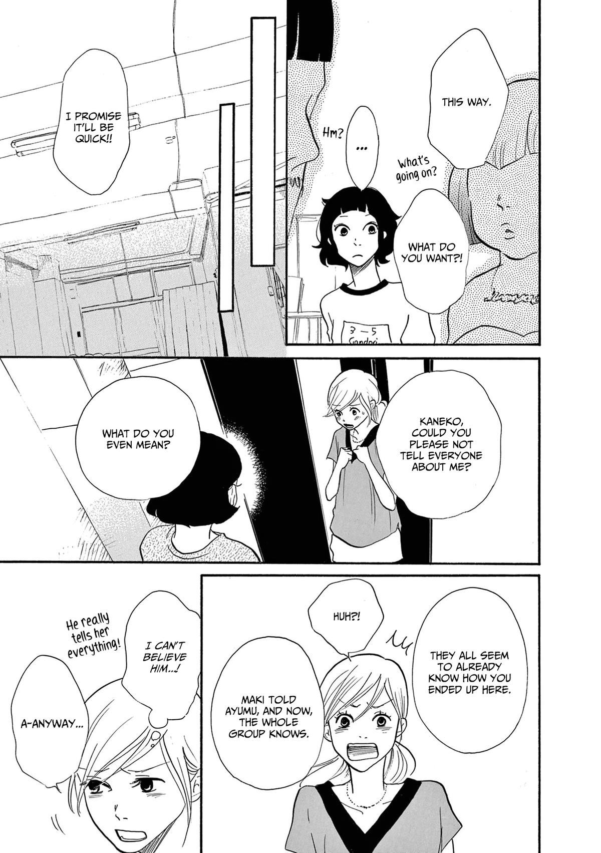 Read Trap Hole chapter 15 image 10 on Lezhin