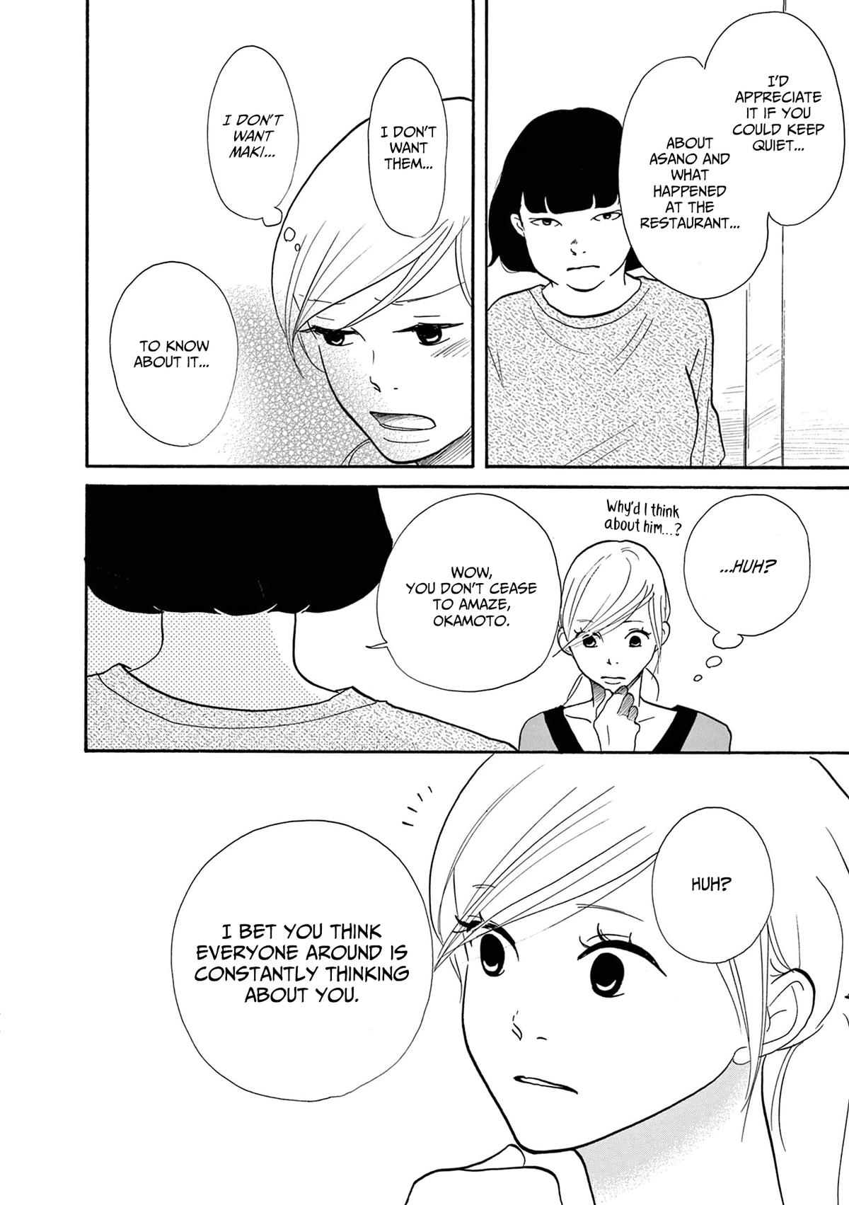 Read Trap Hole chapter 15 image 11 on Lezhin