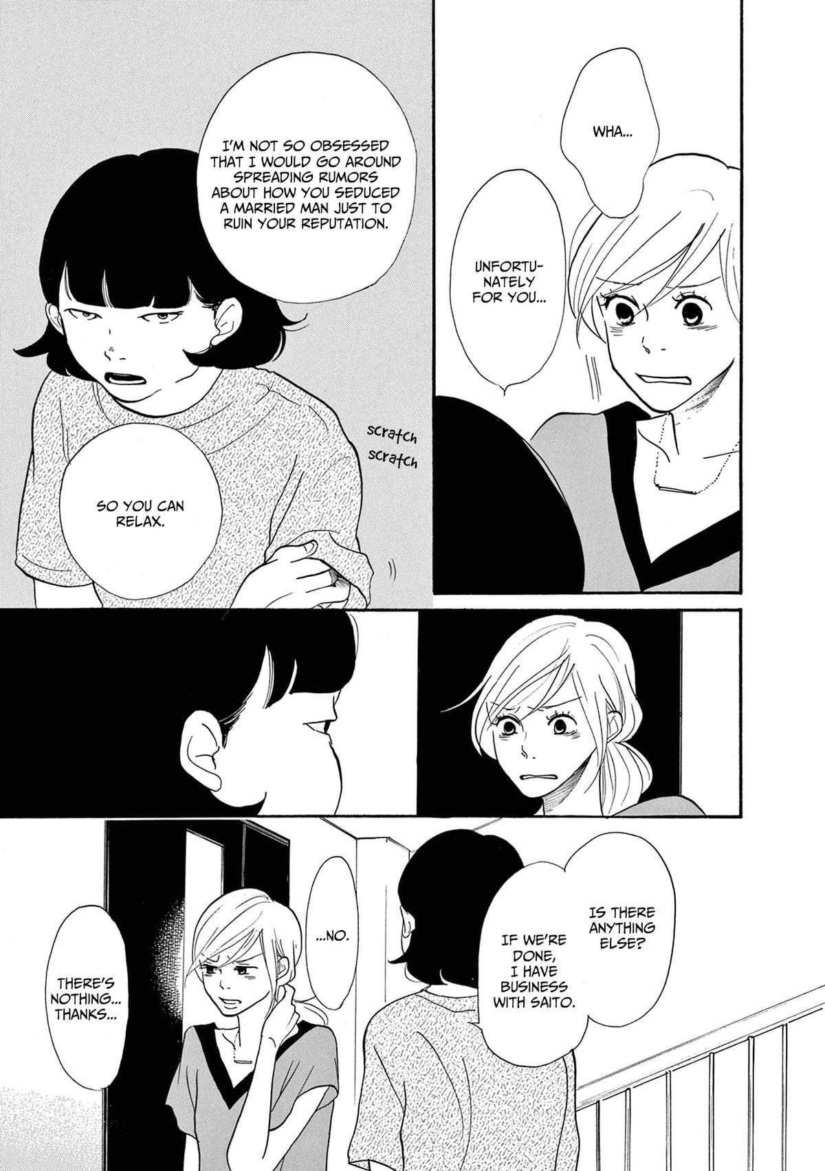 Read Trap Hole chapter 15 image 12 on Lezhin