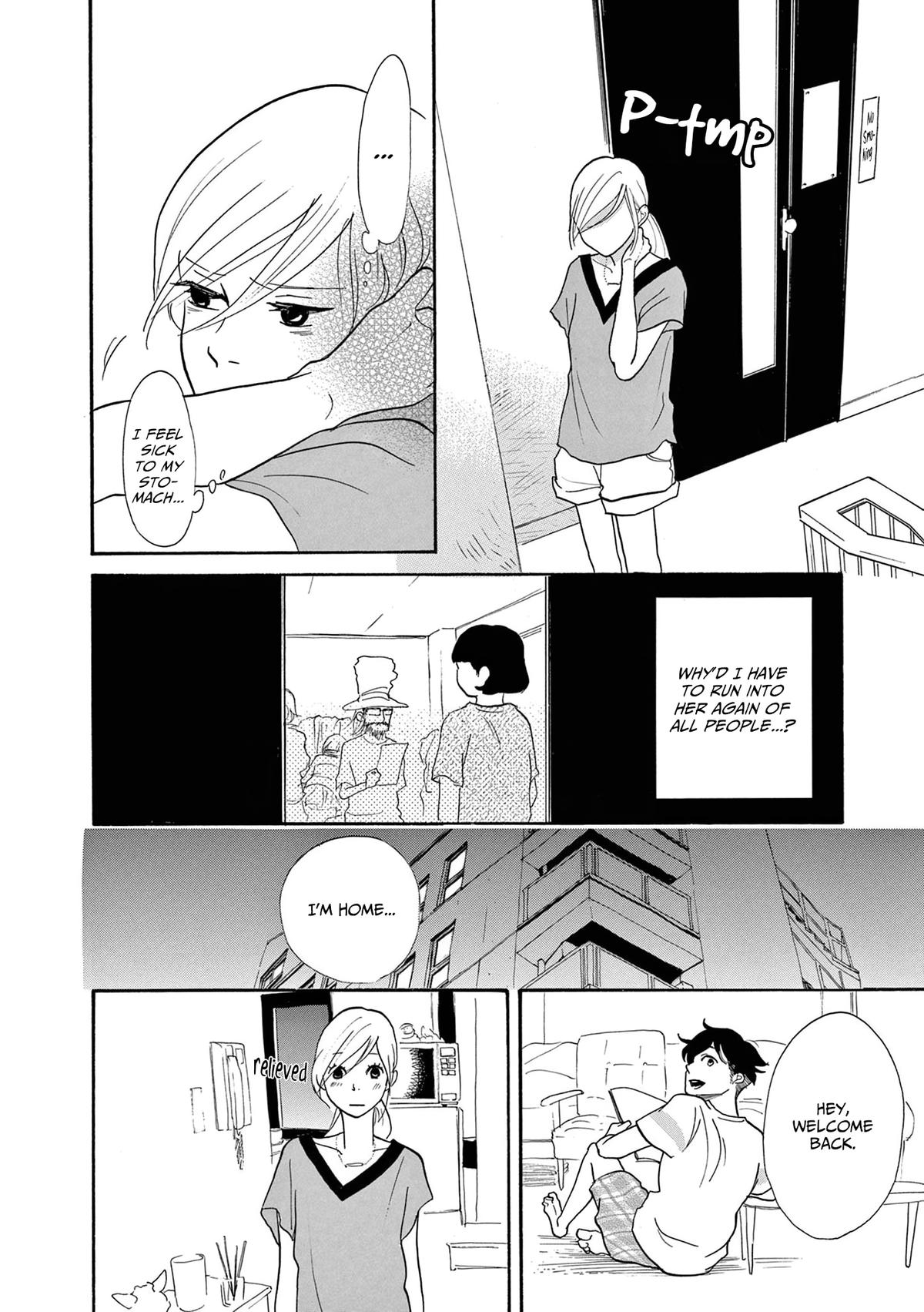 Read Trap Hole chapter 15 image 13 on Lezhin