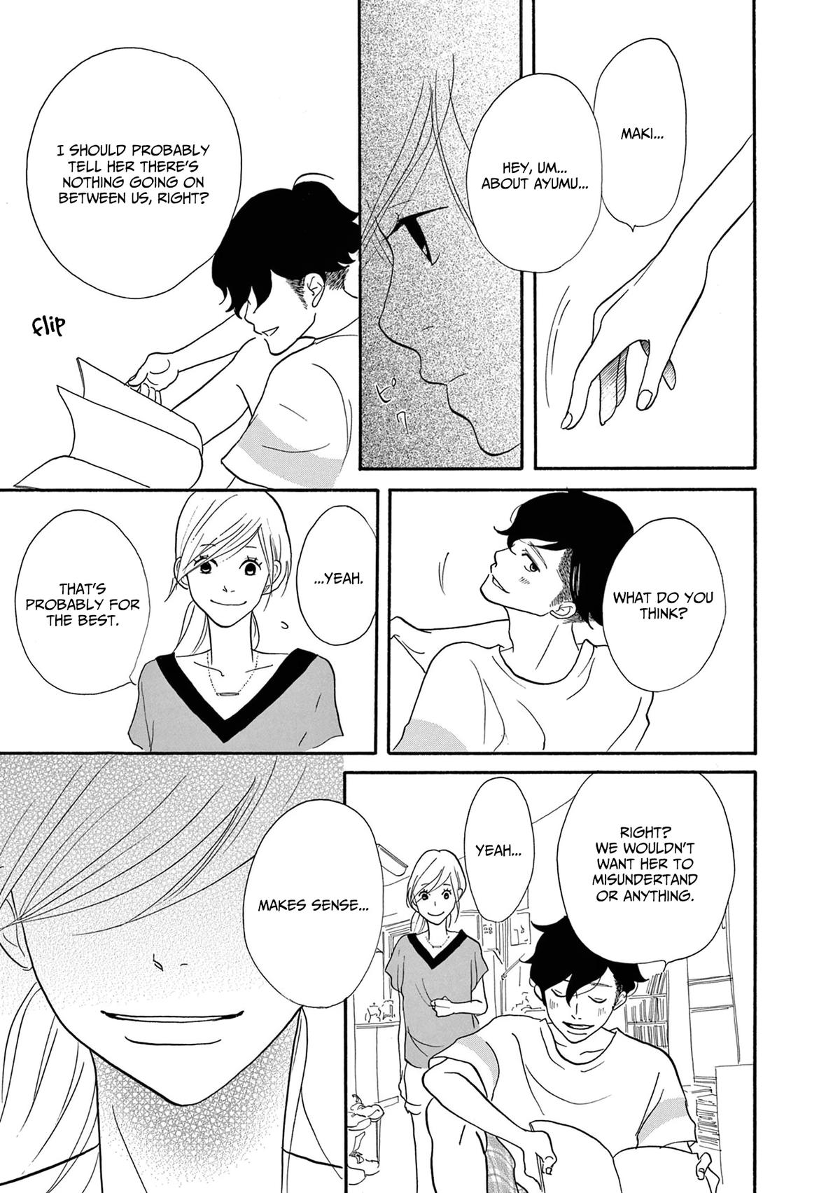 Read Trap Hole chapter 15 image 14 on Lezhin