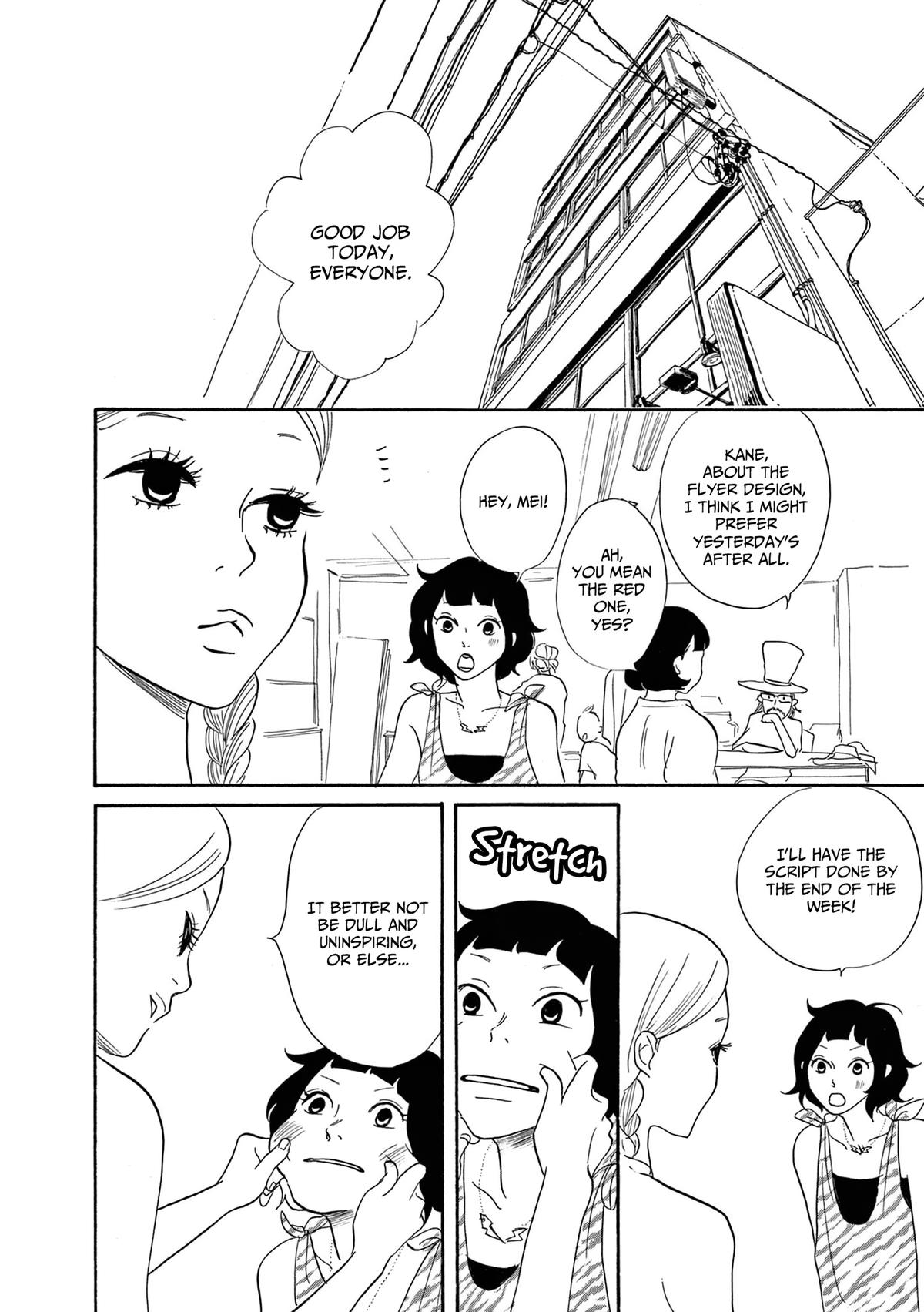 Read Trap Hole chapter 15 image 15 on Lezhin