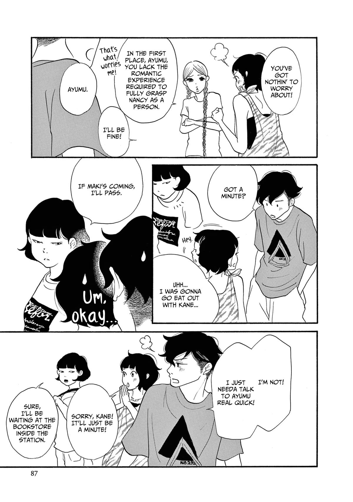 Read Trap Hole chapter 15 image 16 on Lezhin