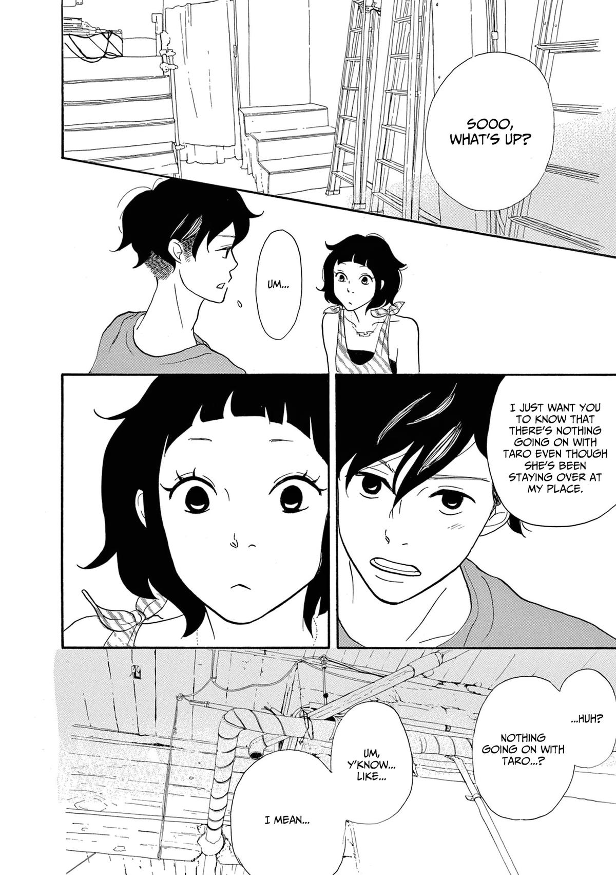 Read Trap Hole chapter 15 image 17 on Lezhin