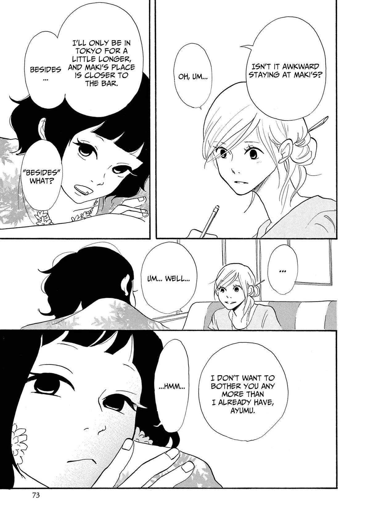 Read Trap Hole chapter 15 image 2 on Lezhin