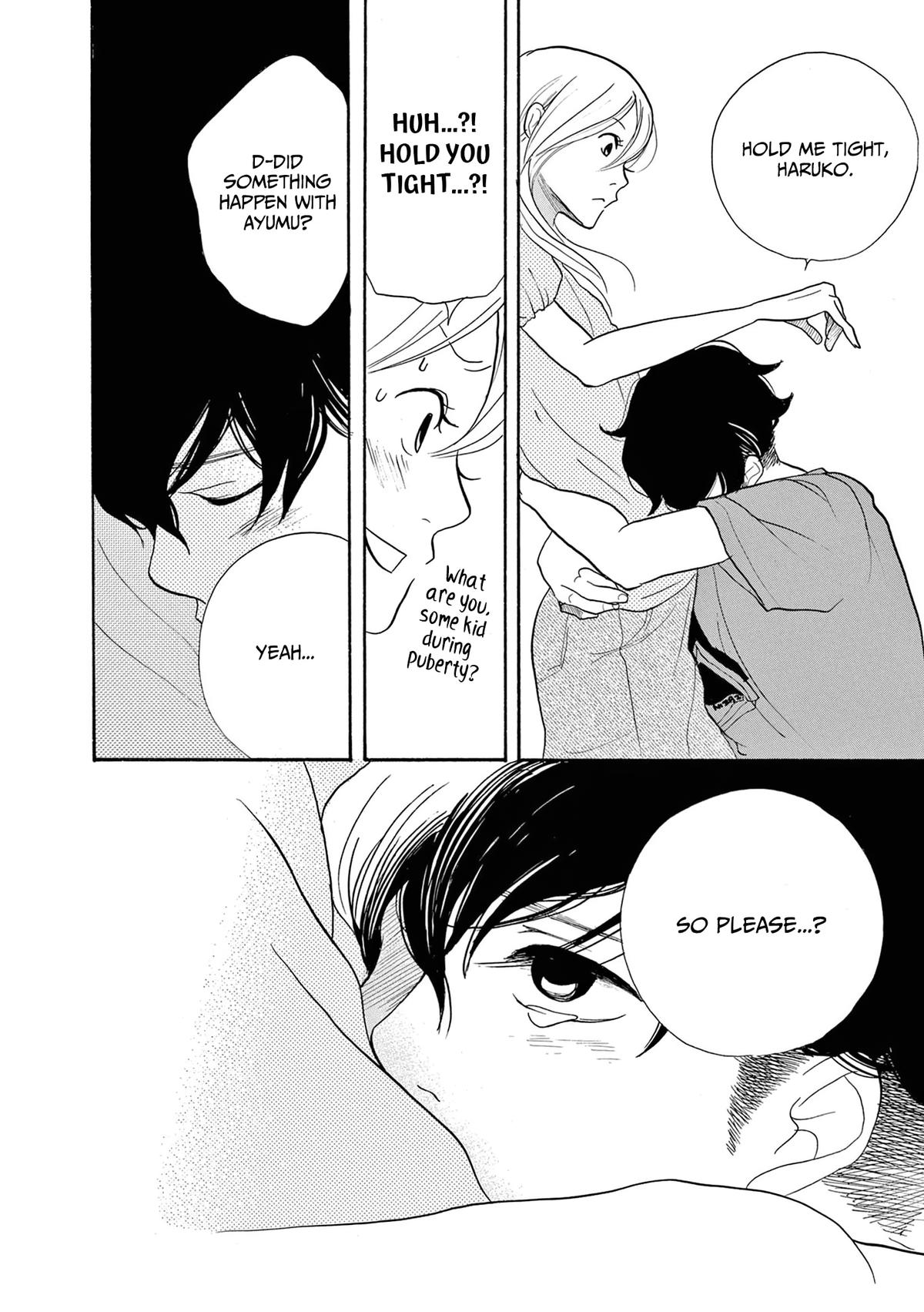 Read Trap Hole chapter 15 image 25 on Lezhin