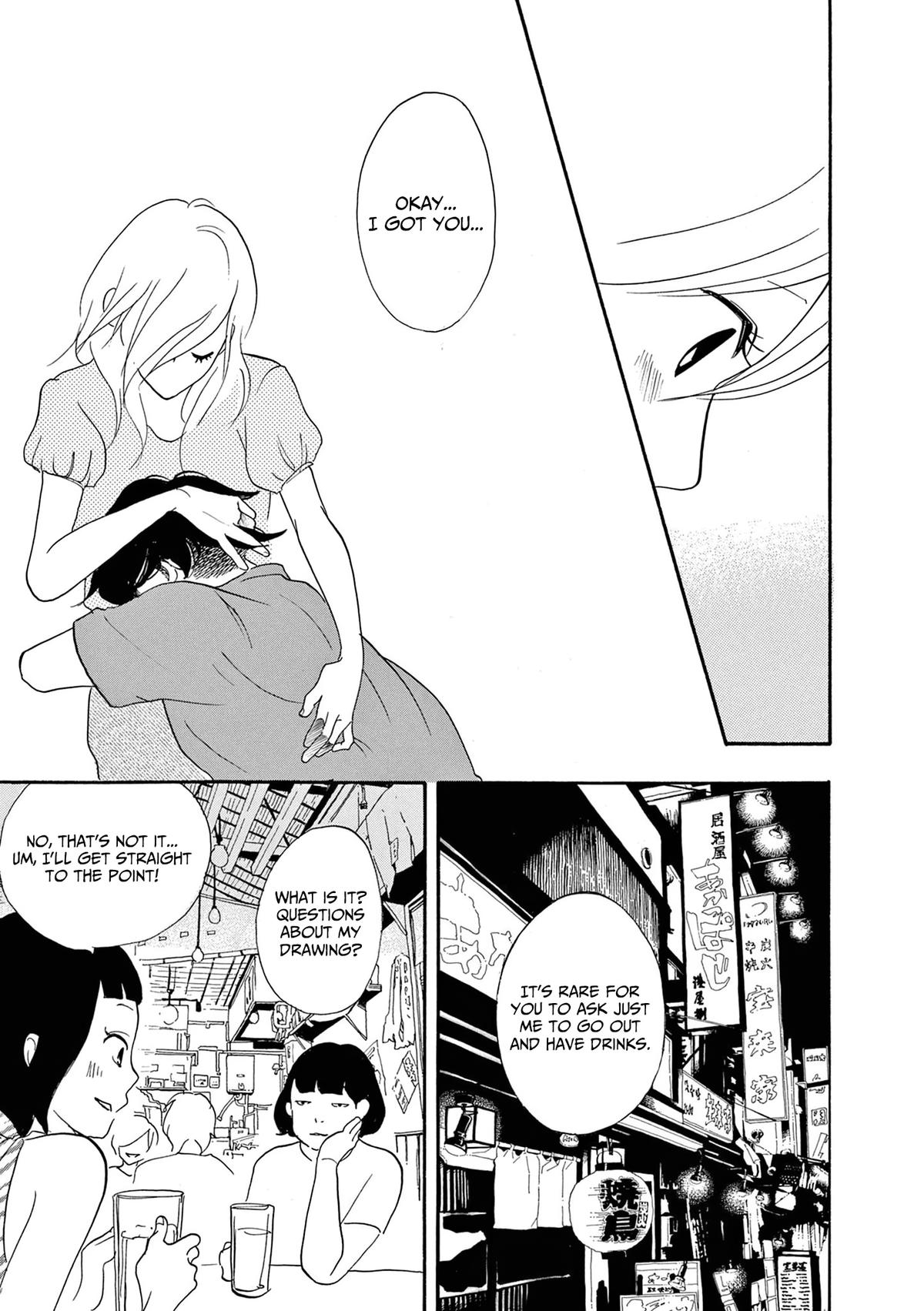 Read Trap Hole chapter 15 image 26 on Lezhin