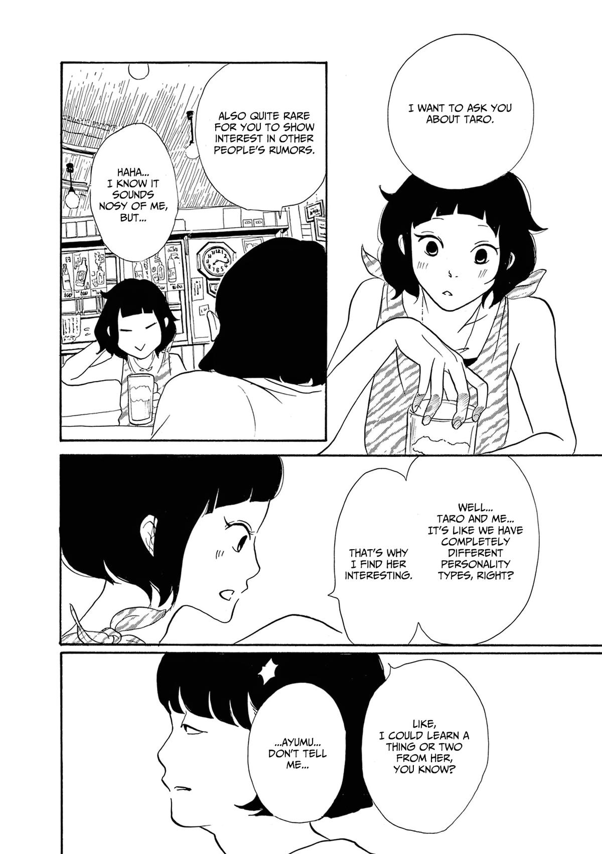 Read Trap Hole chapter 15 image 27 on Lezhin