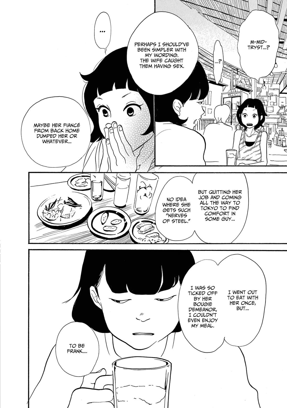 Read Trap Hole chapter 15 image 29 on Lezhin