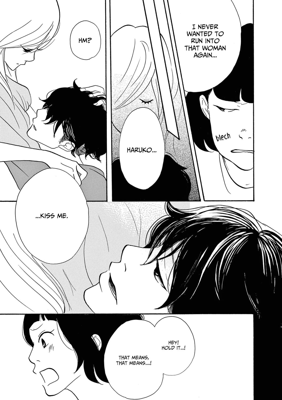 Read Trap Hole chapter 15 image 30 on Lezhin