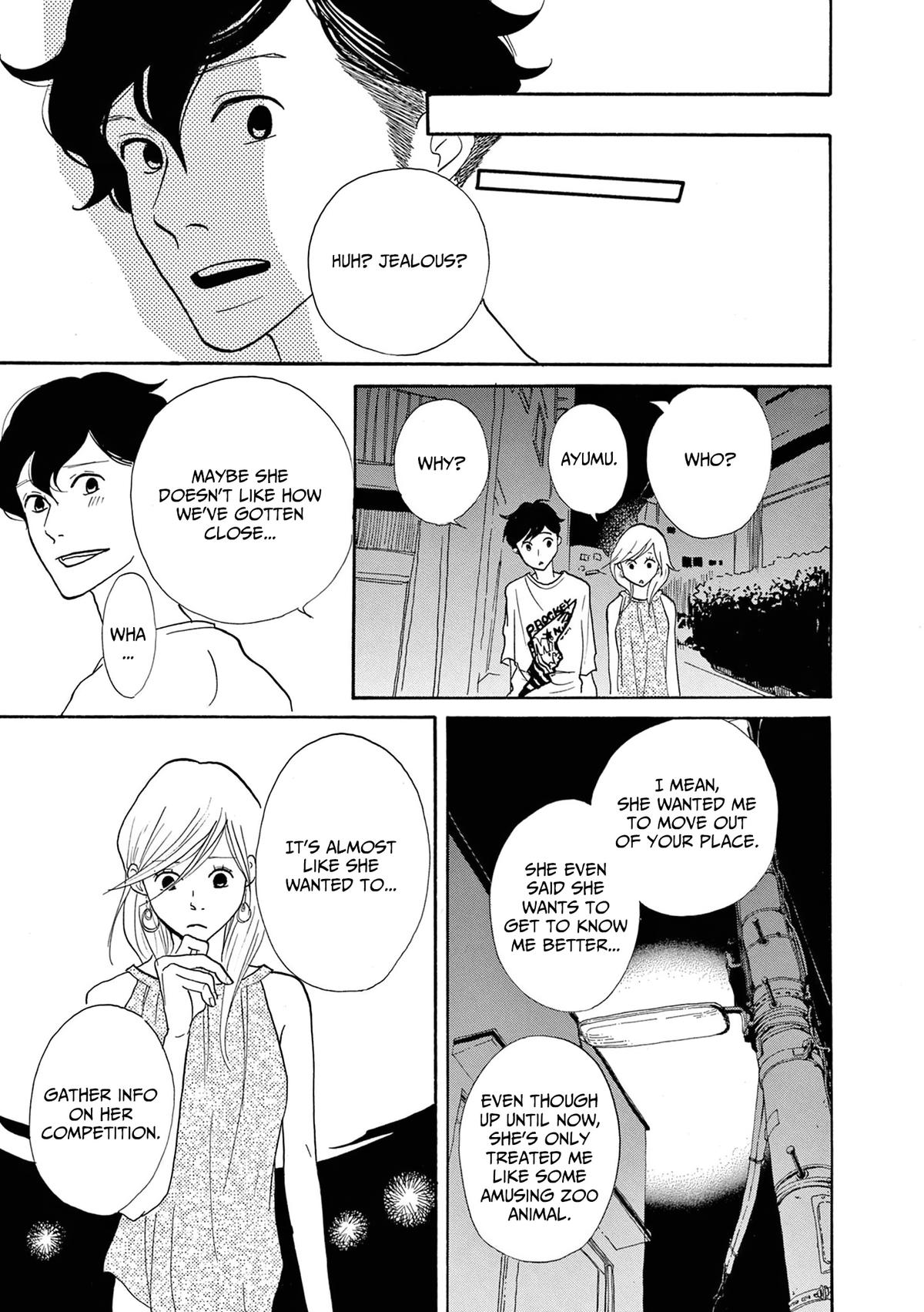 Read Trap Hole chapter 15 image 4 on Lezhin