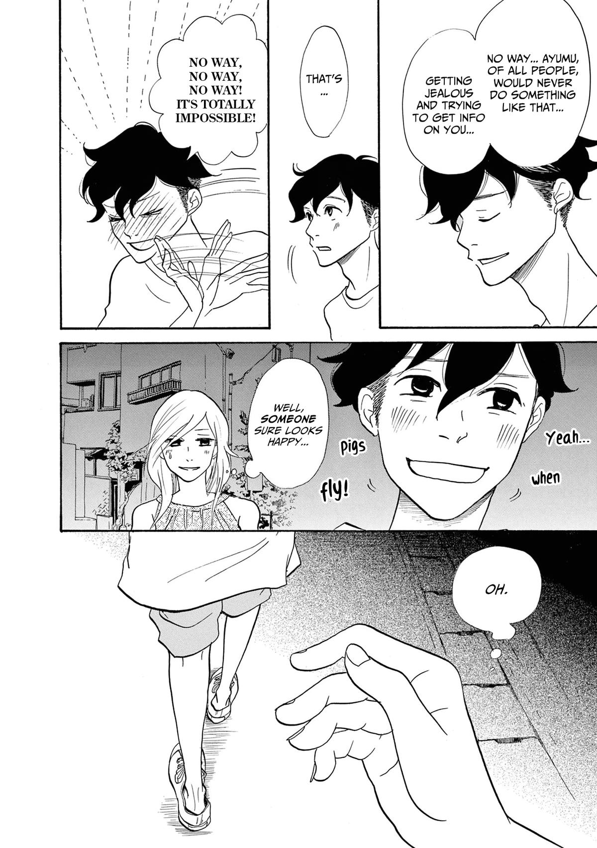 Read Trap Hole chapter 15 image 5 on Lezhin