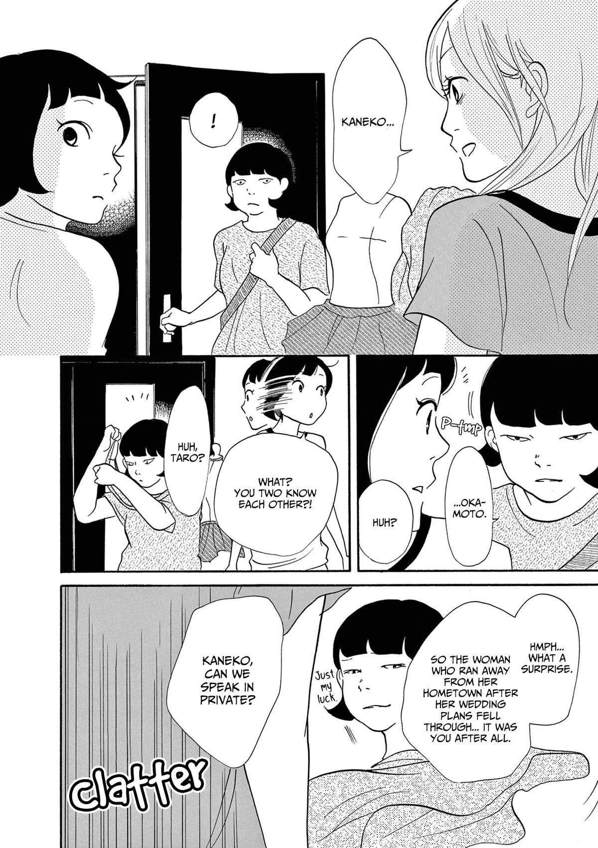 Read Trap Hole chapter 15 image 9 on Lezhin