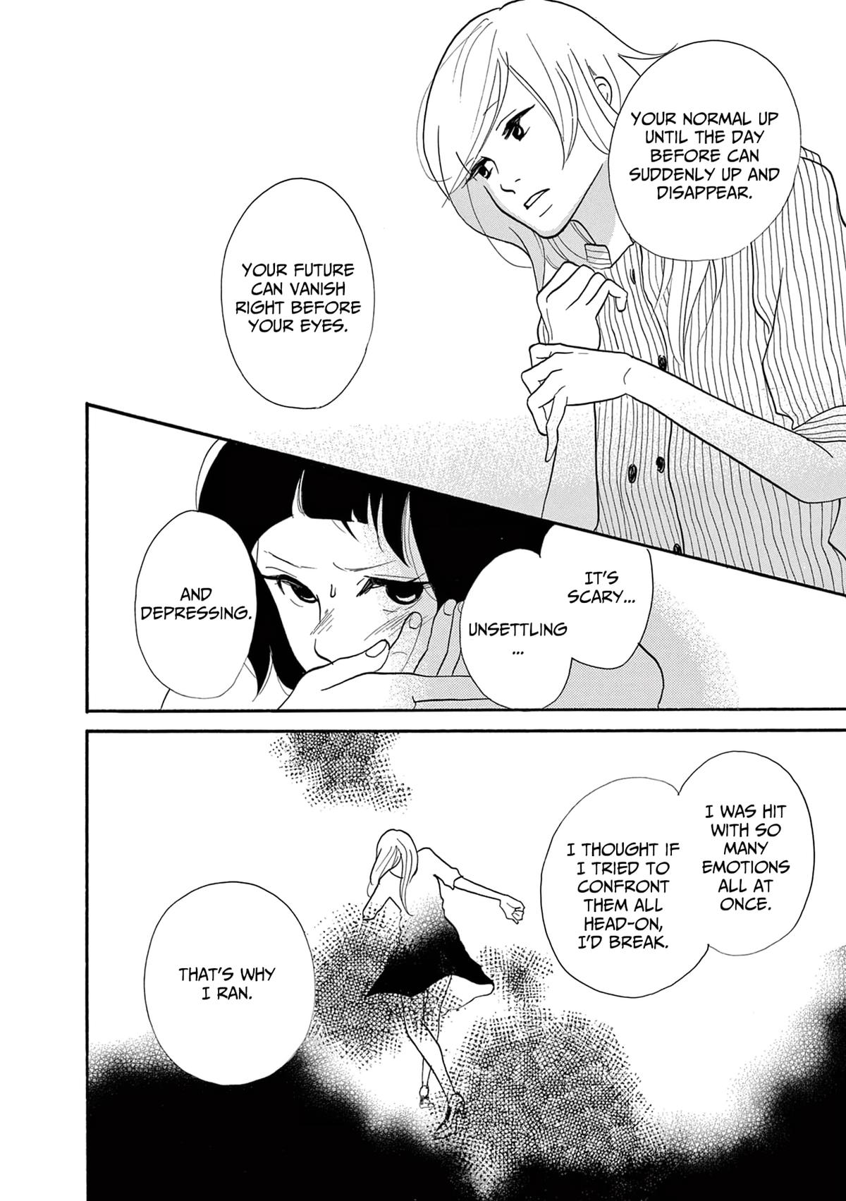 Read Trap Hole chapter 17 image 10 on Lezhin