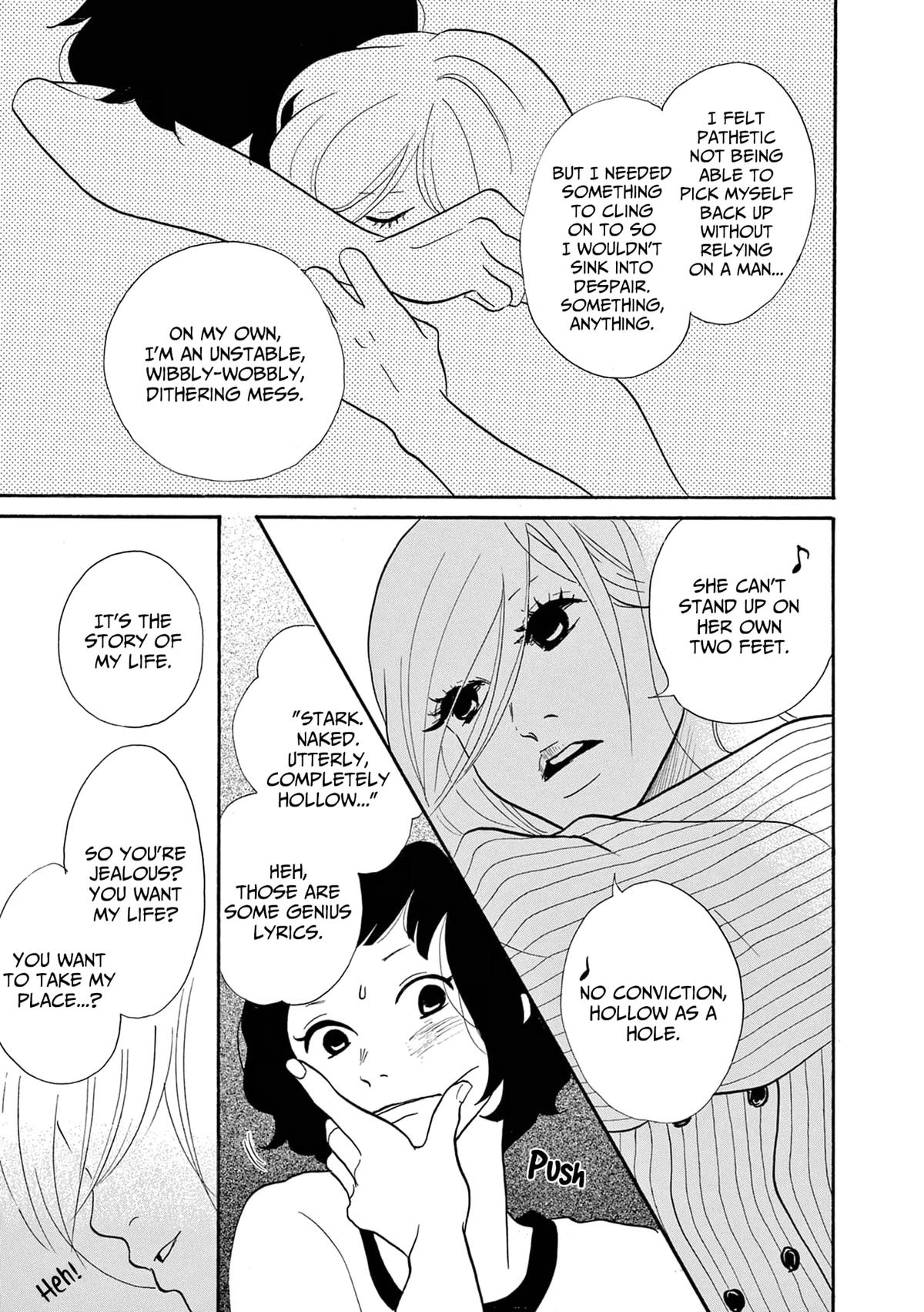 Read Trap Hole chapter 17 image 11 on Lezhin