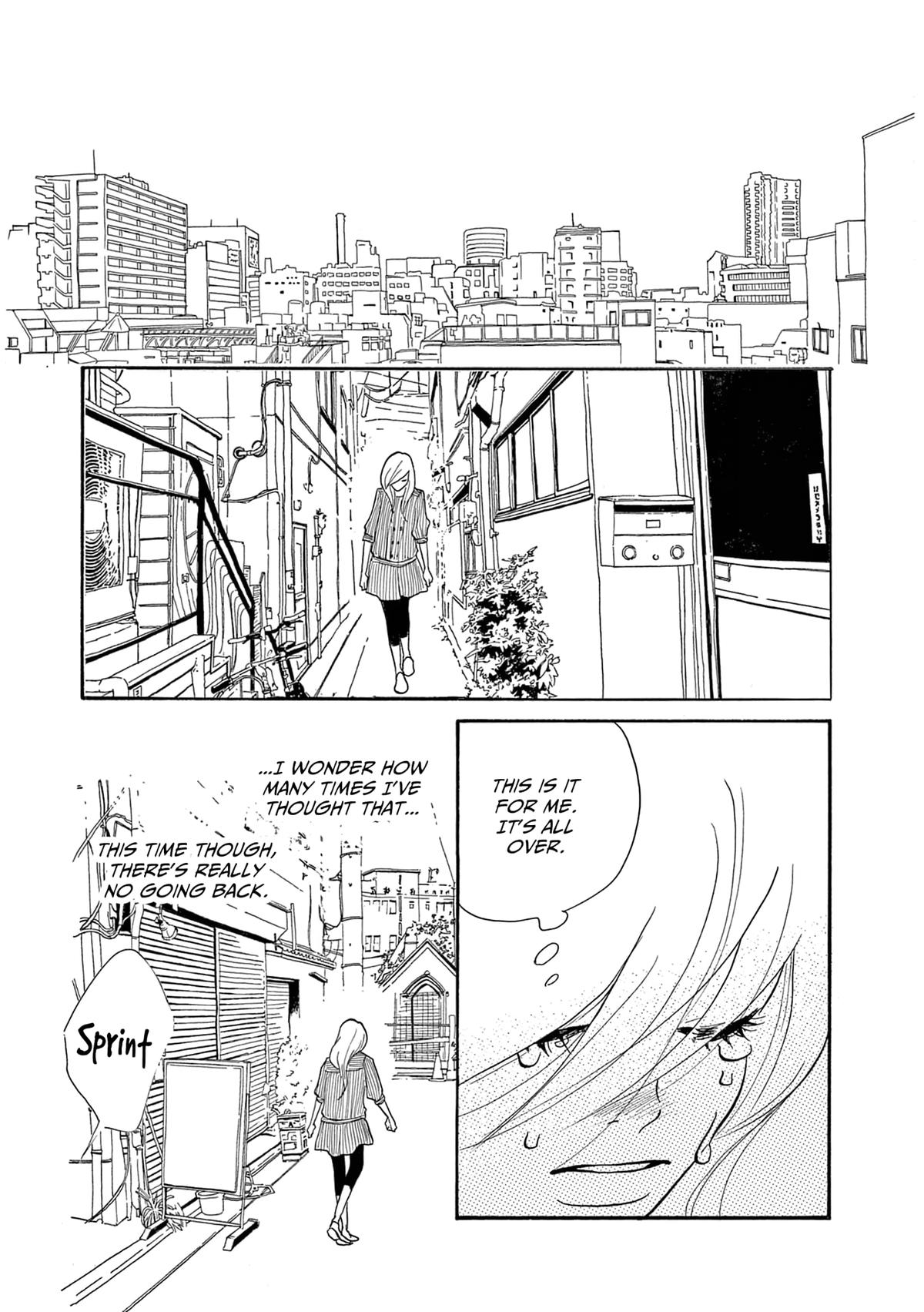 Read Trap Hole chapter 17 image 13 on Lezhin