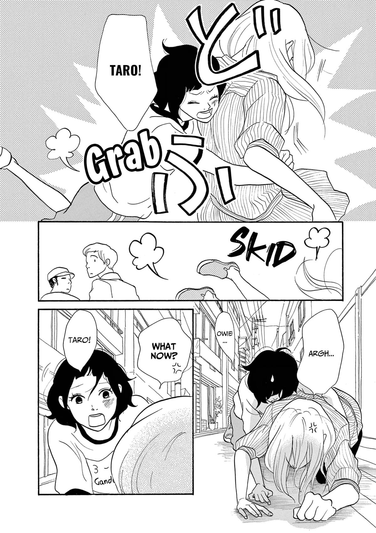 Read Trap Hole chapter 17 image 14 on Lezhin