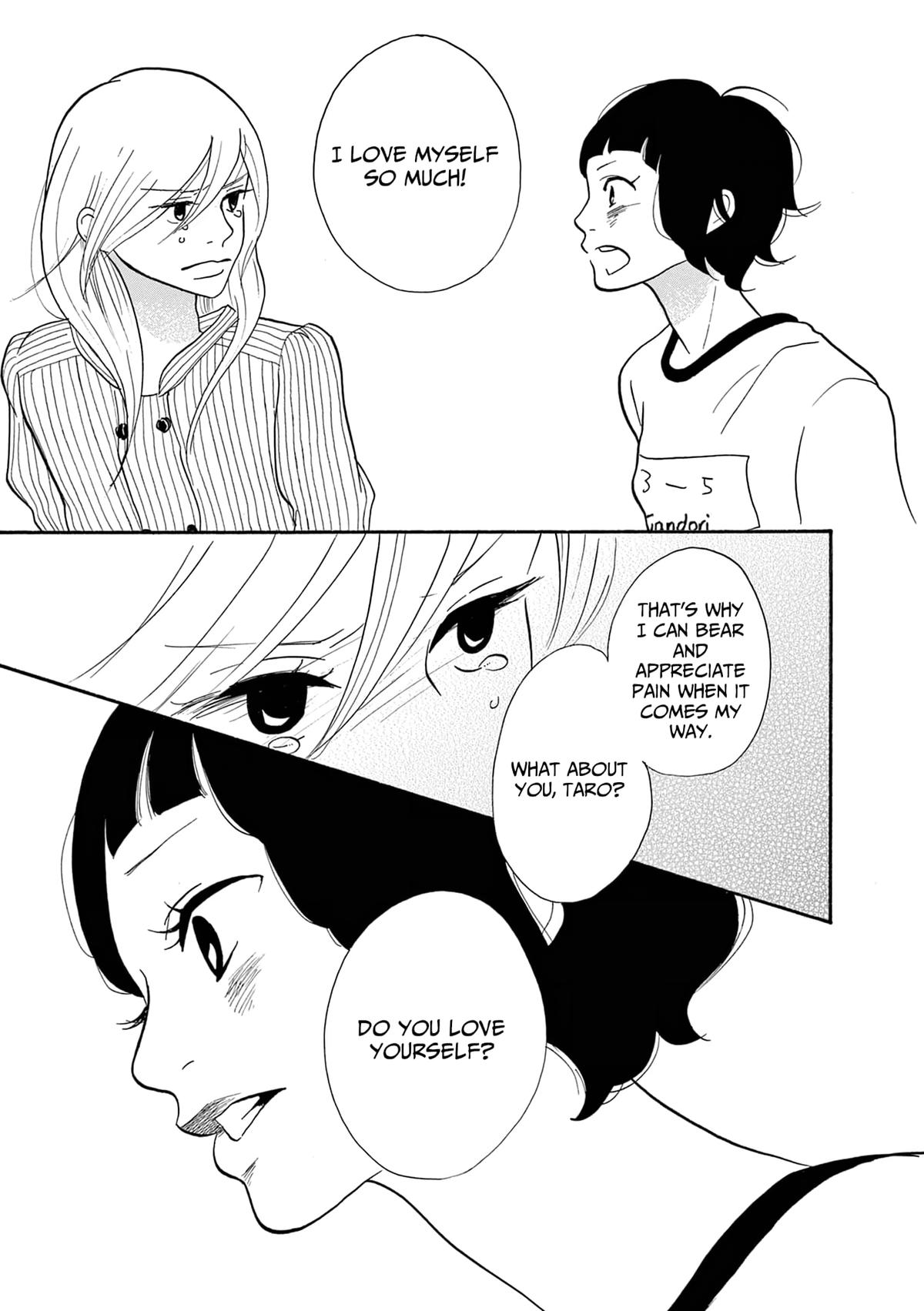 Read Trap Hole chapter 17 image 17 on Lezhin