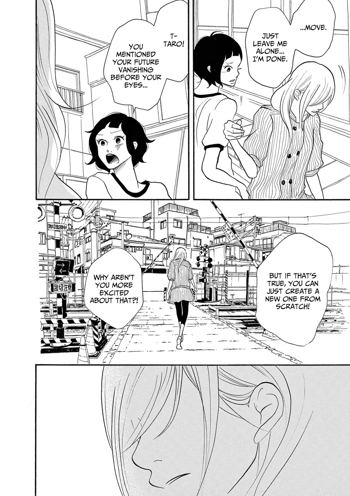 Read Trap Hole chapter 17 image 18 on Lezhin