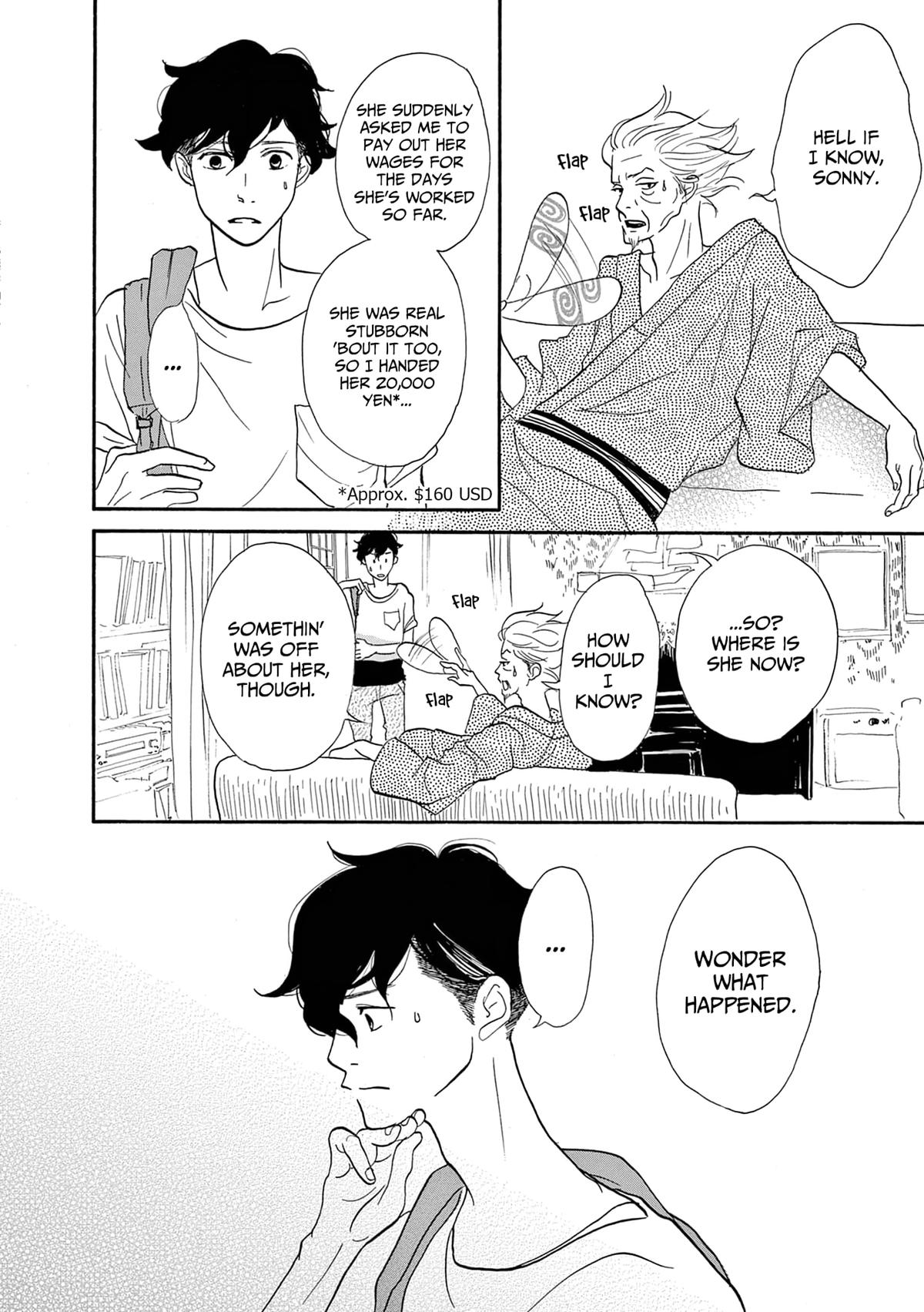 Read Trap Hole chapter 17 image 20 on Lezhin