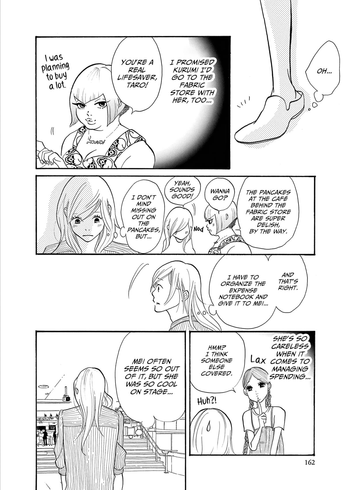 Read Trap Hole chapter 17 image 24 on Lezhin