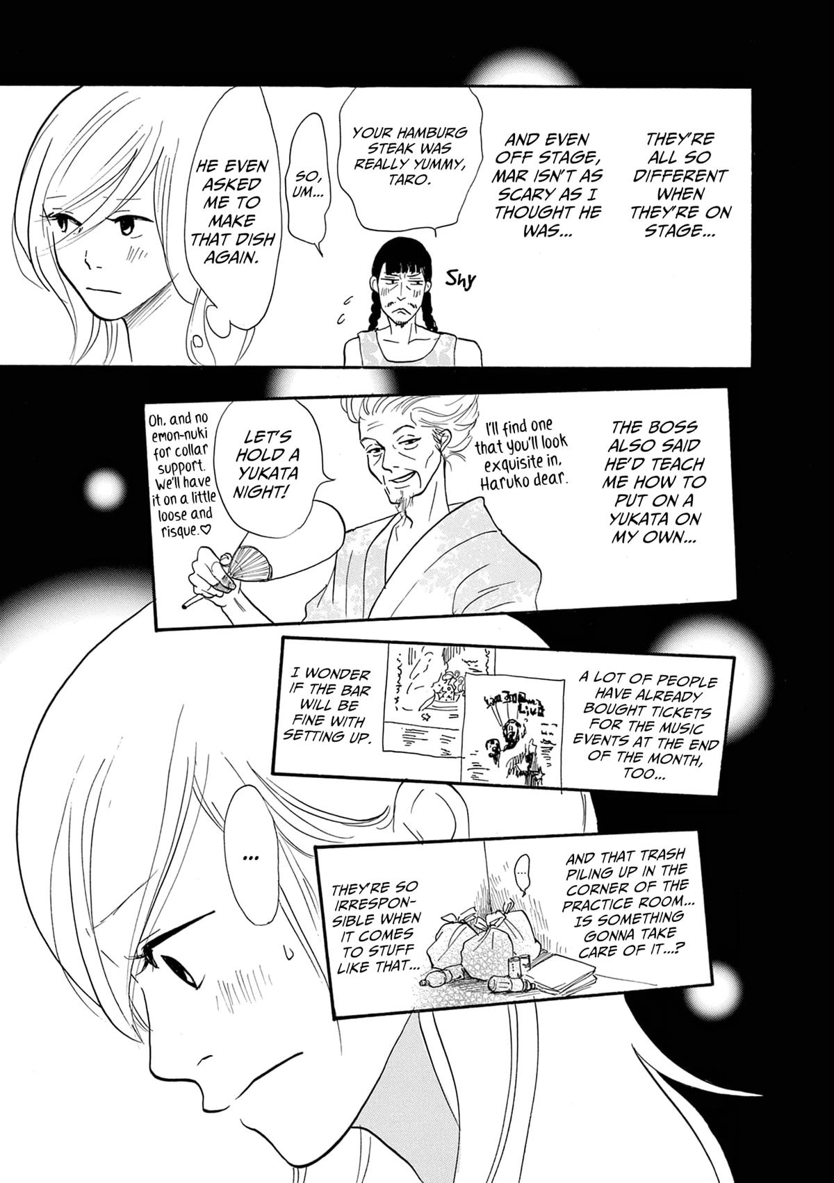 Read Trap Hole chapter 17 image 25 on Lezhin