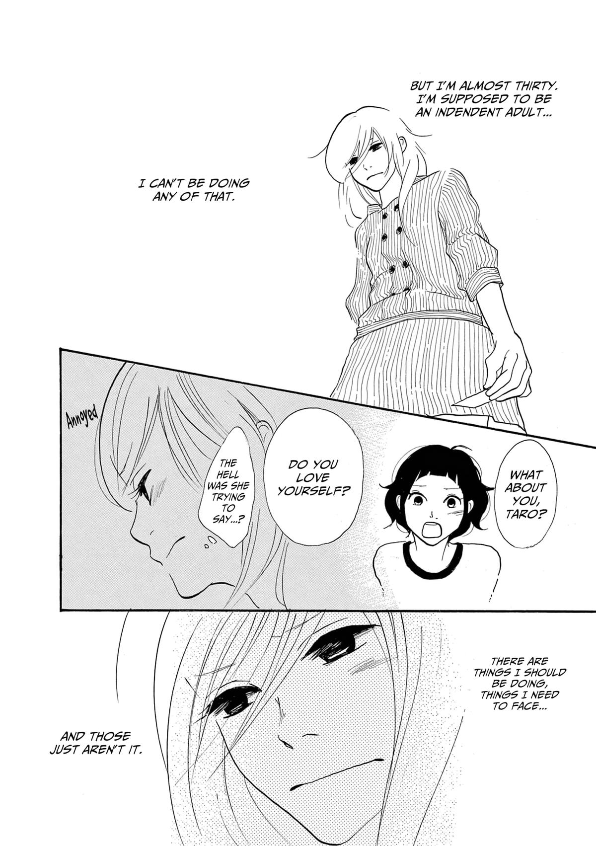 Read Trap Hole chapter 17 image 26 on Lezhin