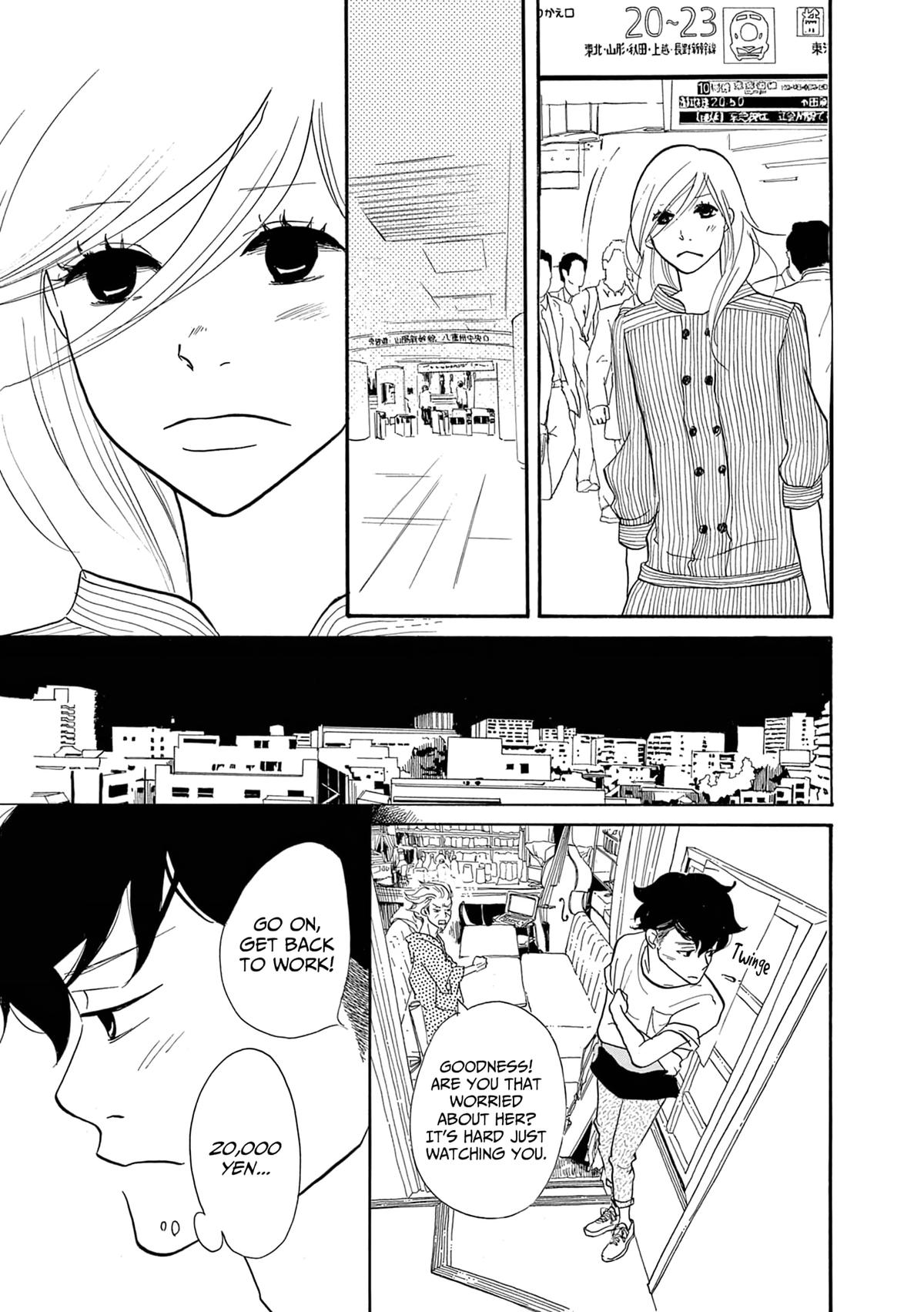 Read Trap Hole chapter 17 image 27 on Lezhin