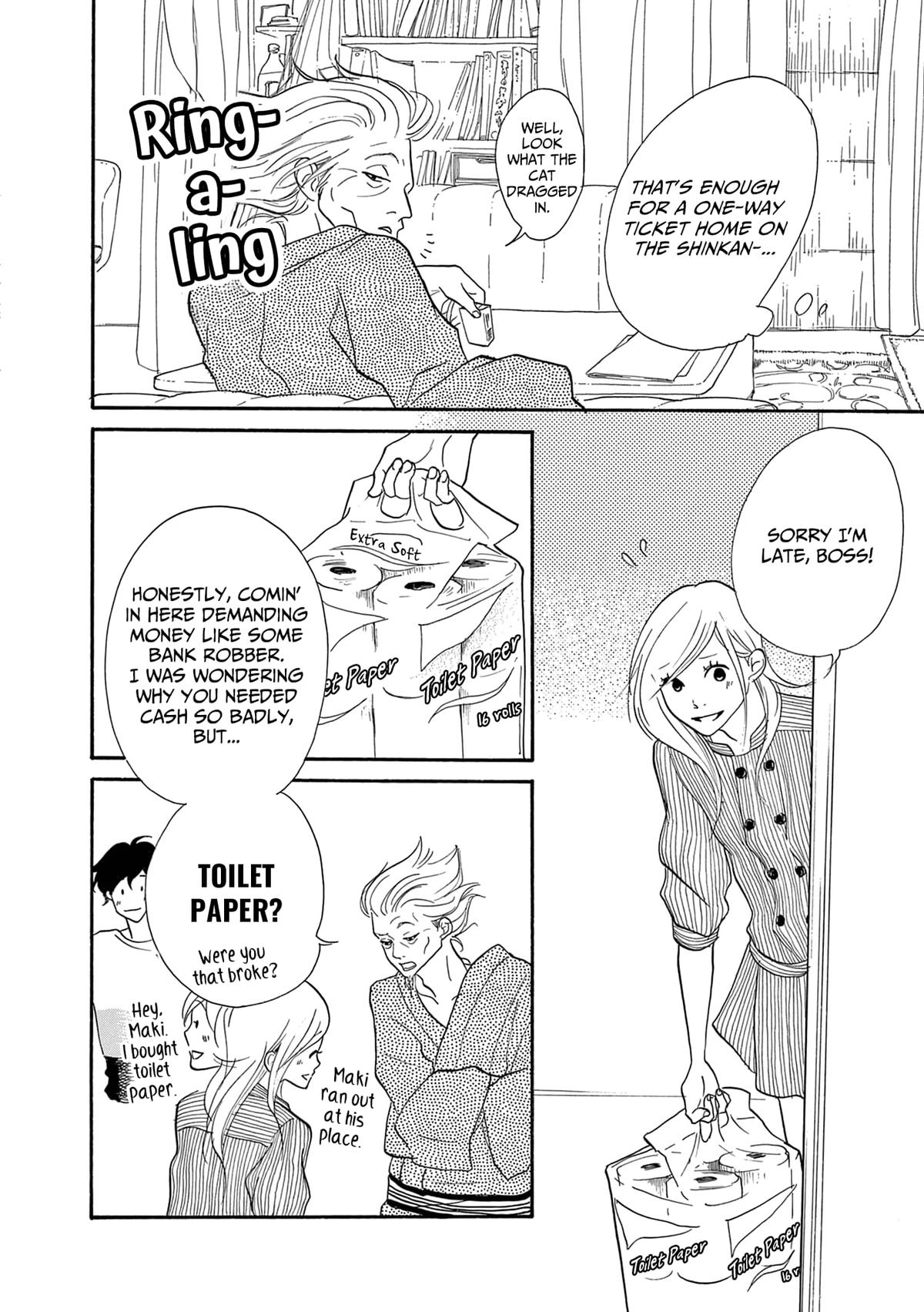 Read Trap Hole chapter 17 image 28 on Lezhin