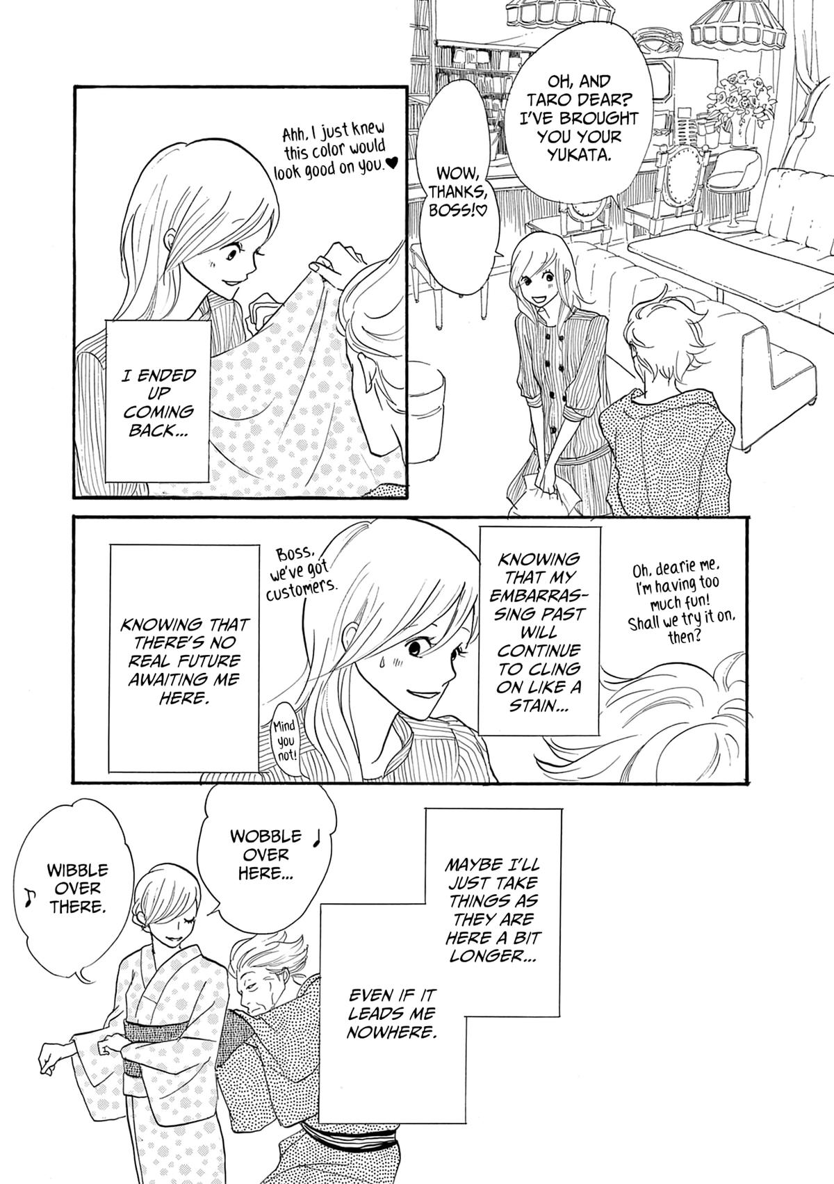 Read Trap Hole chapter 17 image 29 on Lezhin