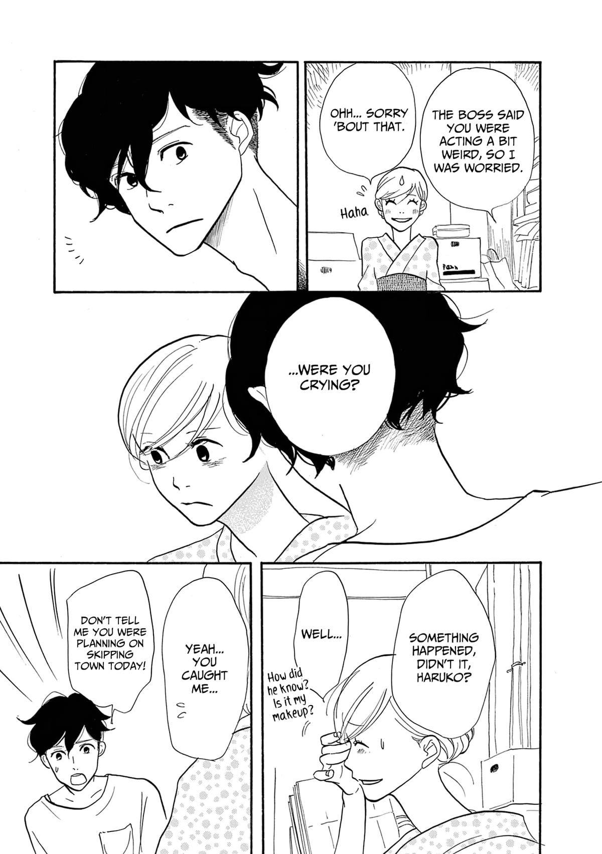 Read Trap Hole chapter 17 image 31 on Lezhin