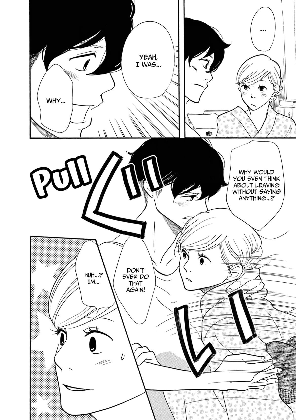Read Trap Hole chapter 17 image 32 on Lezhin