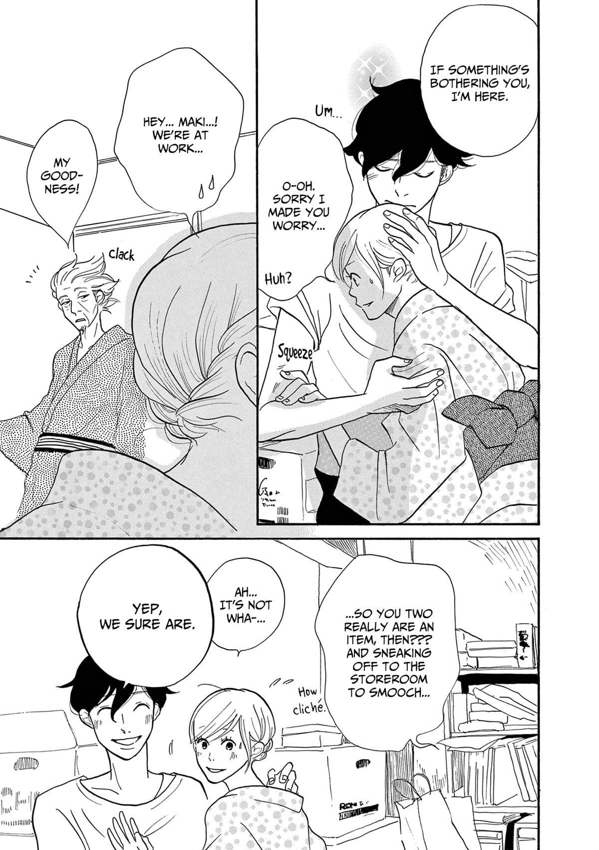 Read Trap Hole chapter 17 image 33 on Lezhin