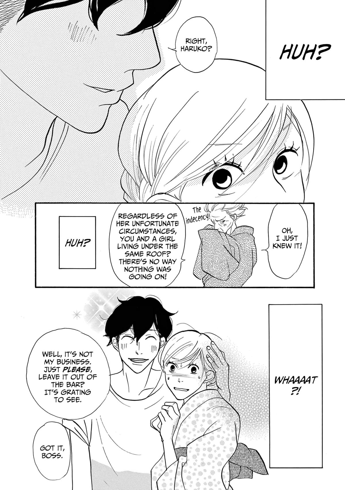 Read Trap Hole chapter 17 image 34 on Lezhin