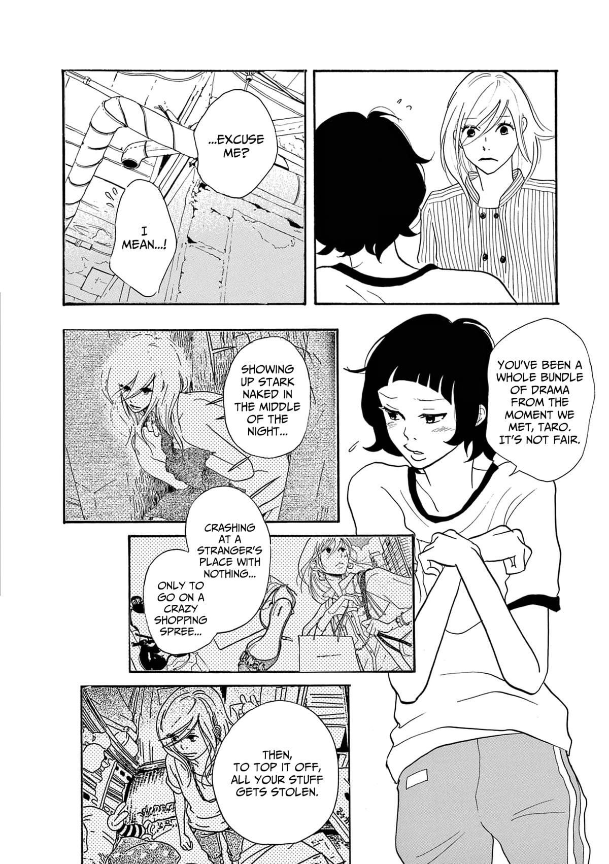 Read Trap Hole chapter 17 image 6 on Lezhin