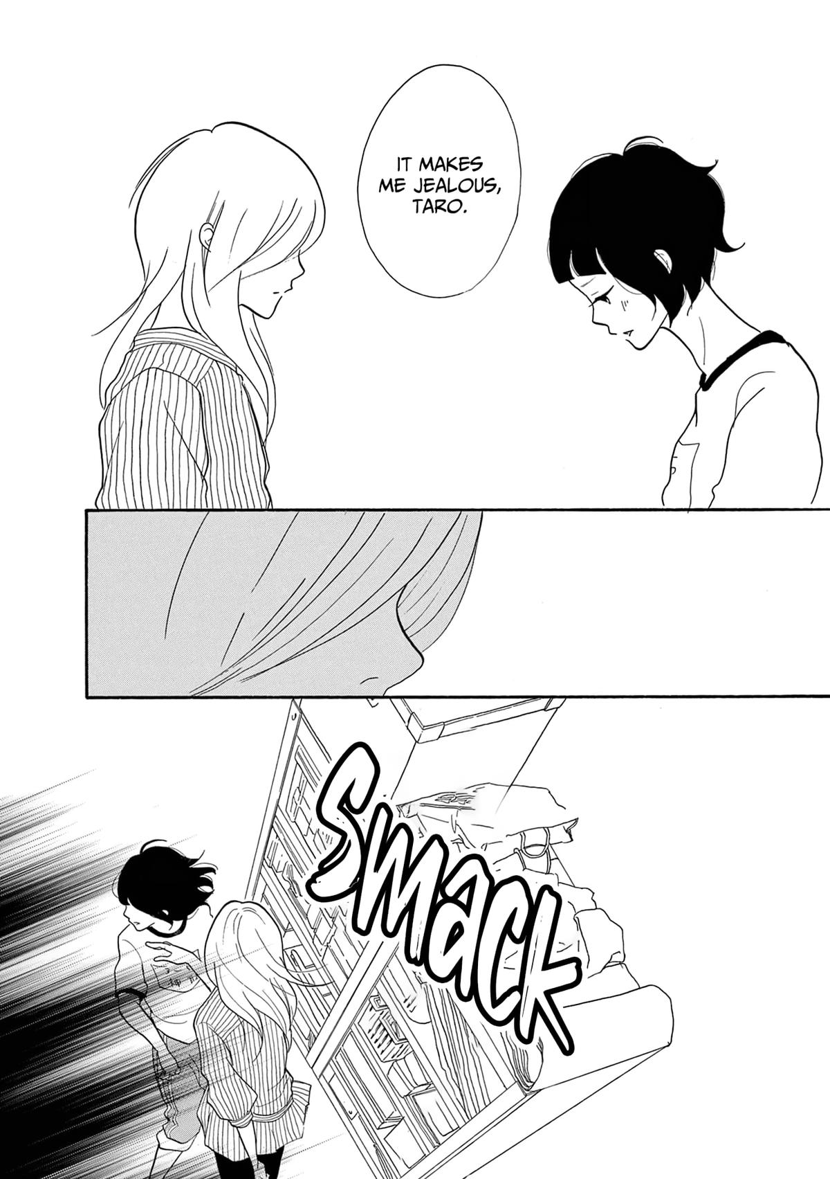 Read Trap Hole chapter 17 image 8 on Lezhin